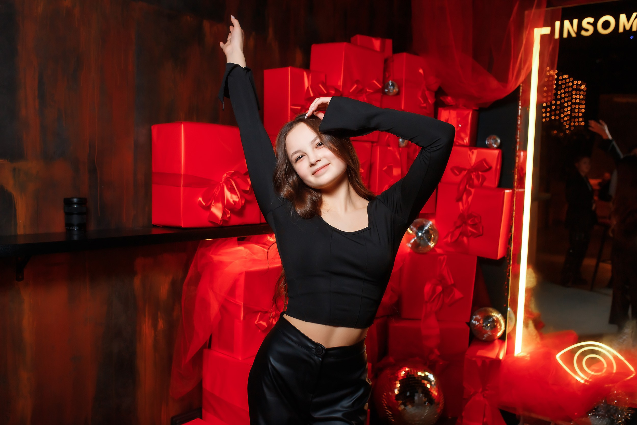 Insomnia. Кипятком Павлодар