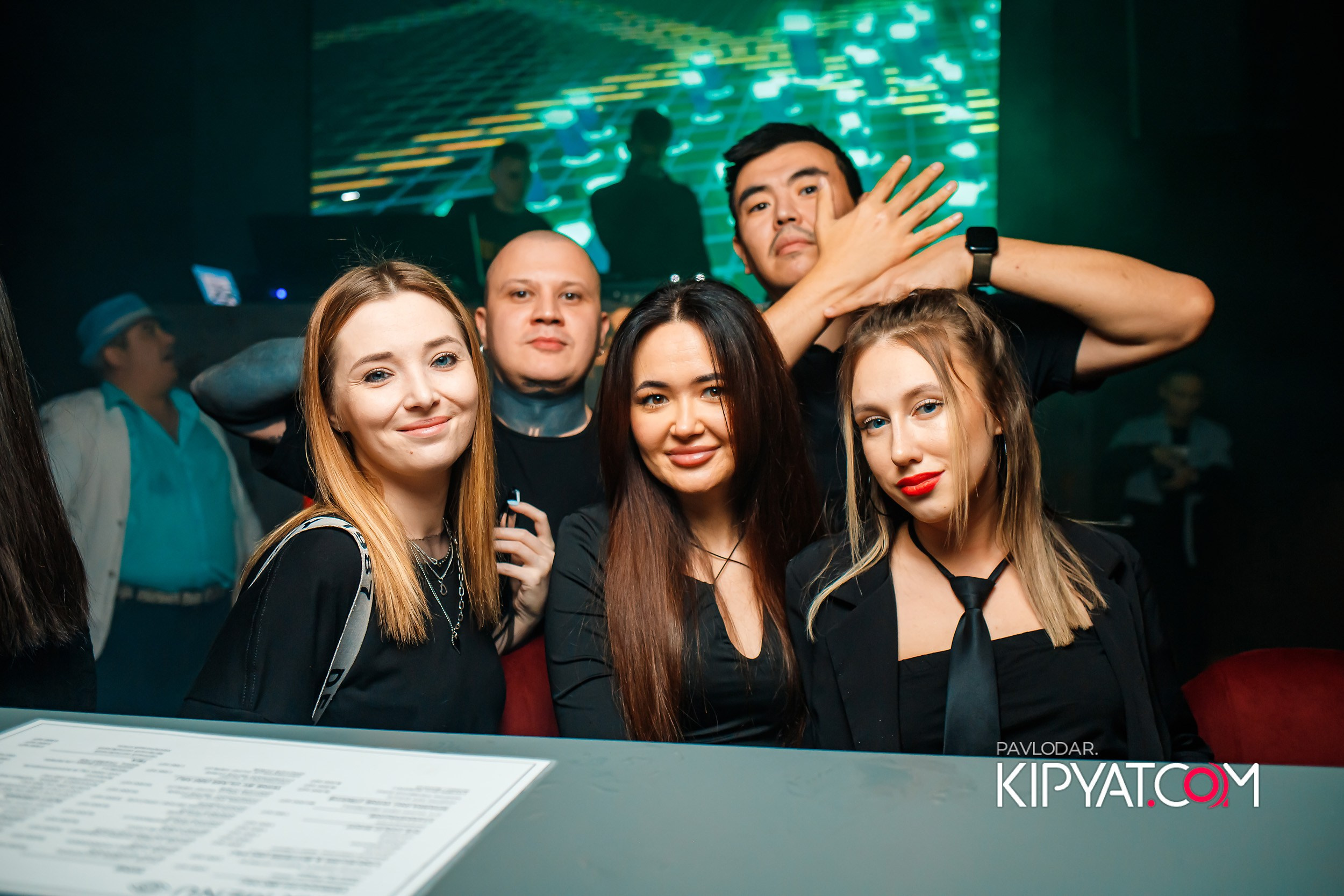 Insomnia. Кипятком Павлодар