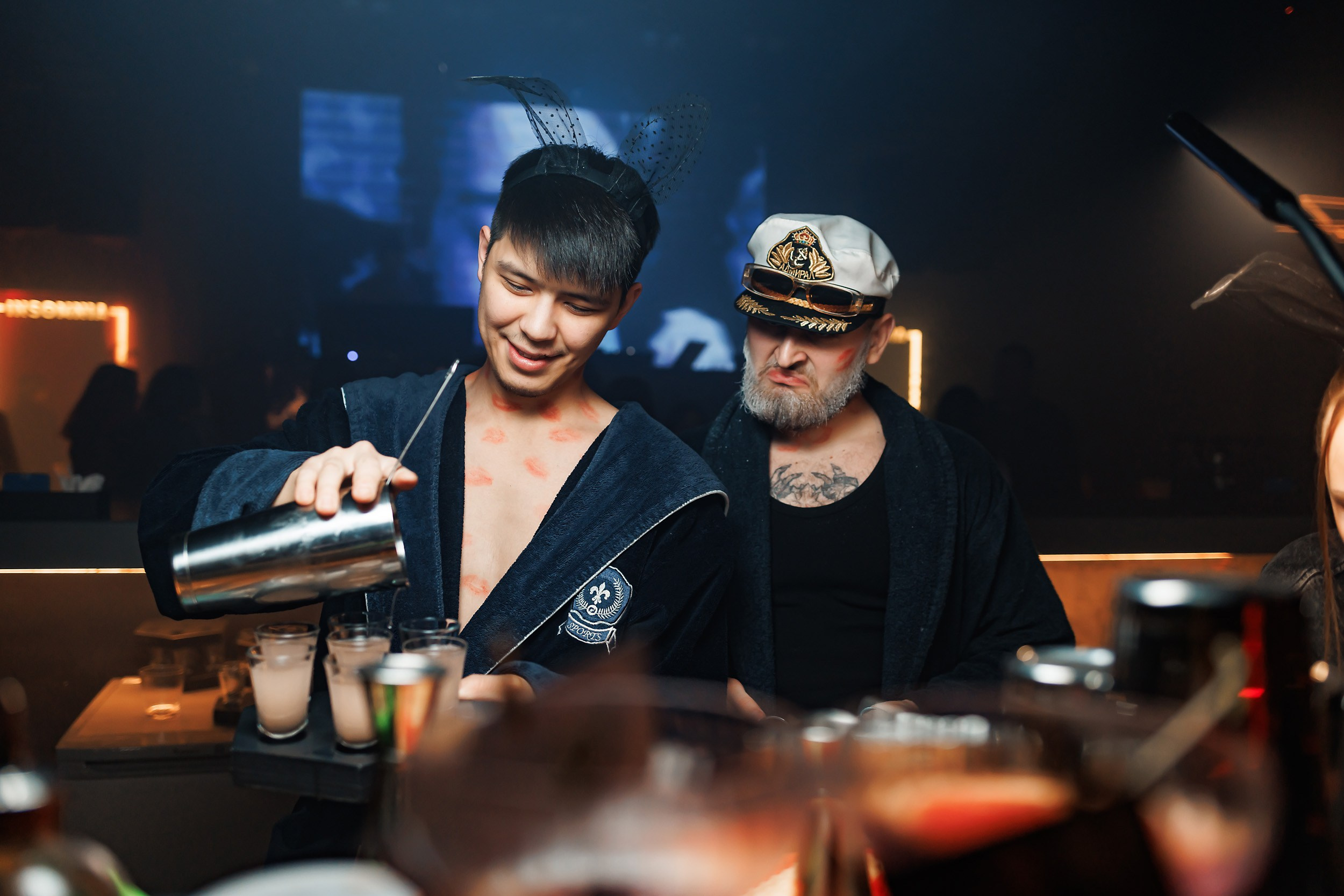 Insomnia. Кипятком Павлодар