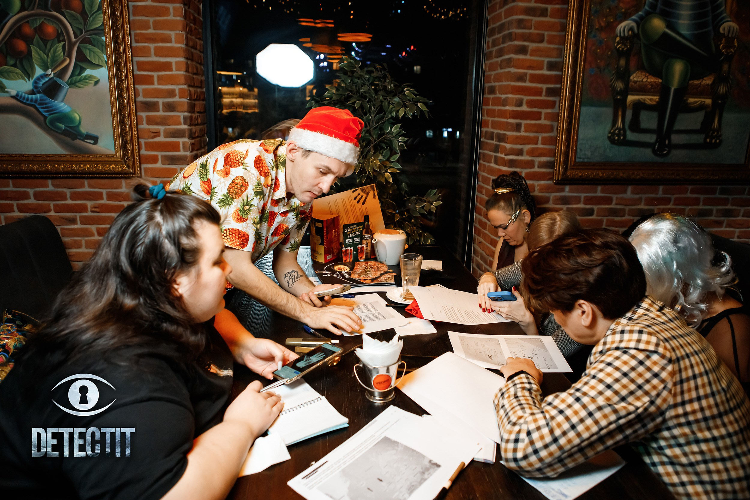 Detectit. Кипятком Павлодар