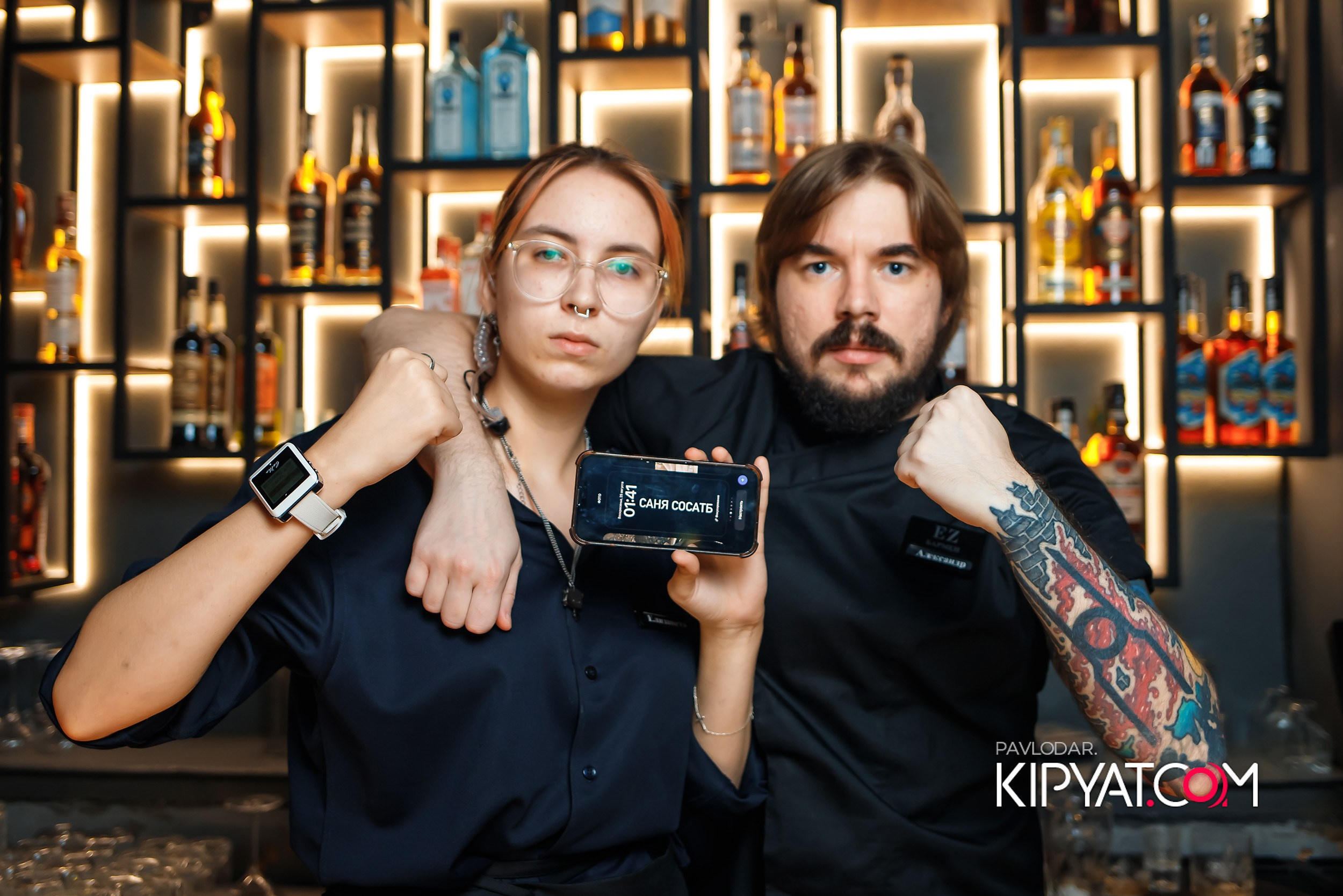 EZ. Кипятком Павлодар