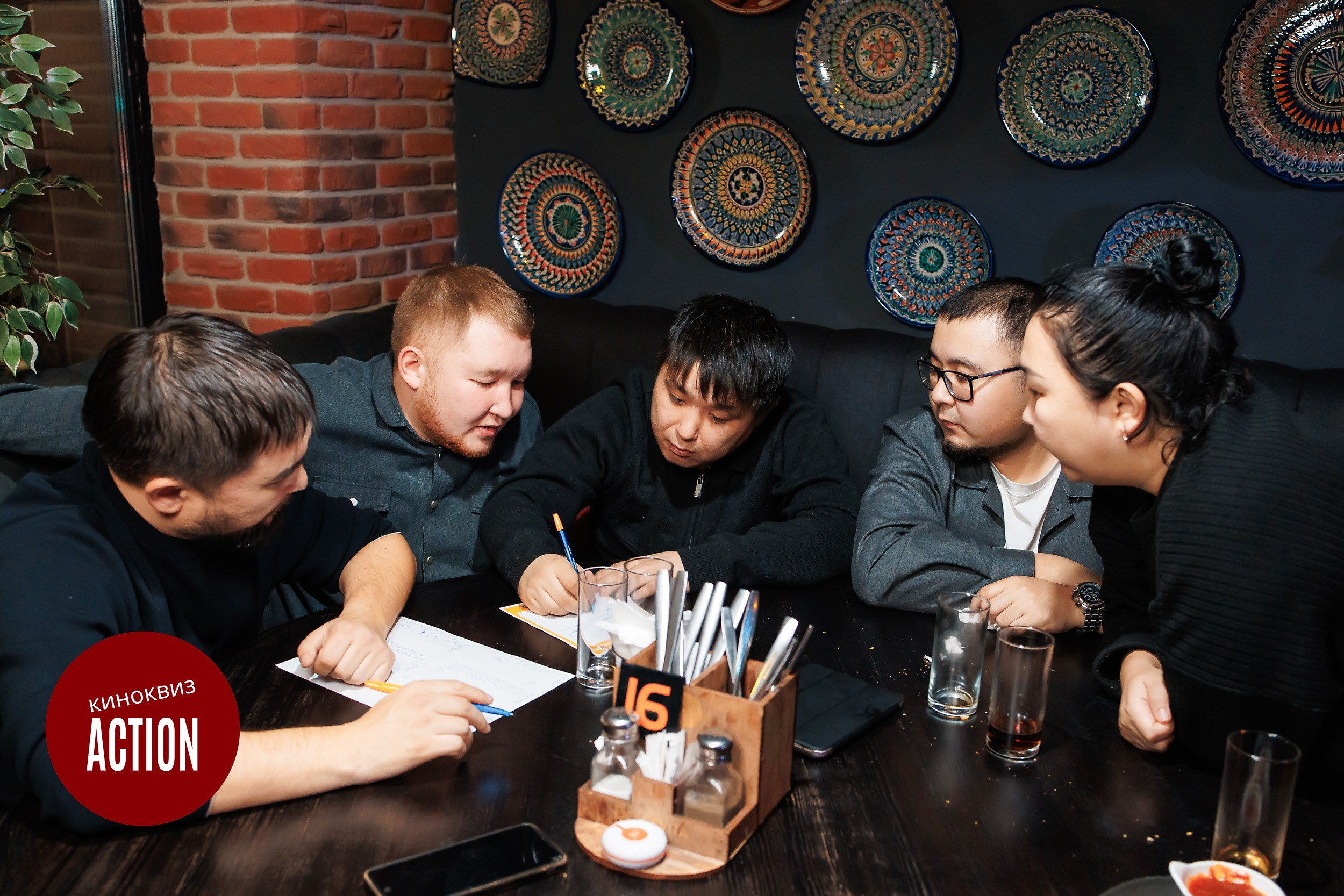 Action Quiz. Кипятком Павлодар