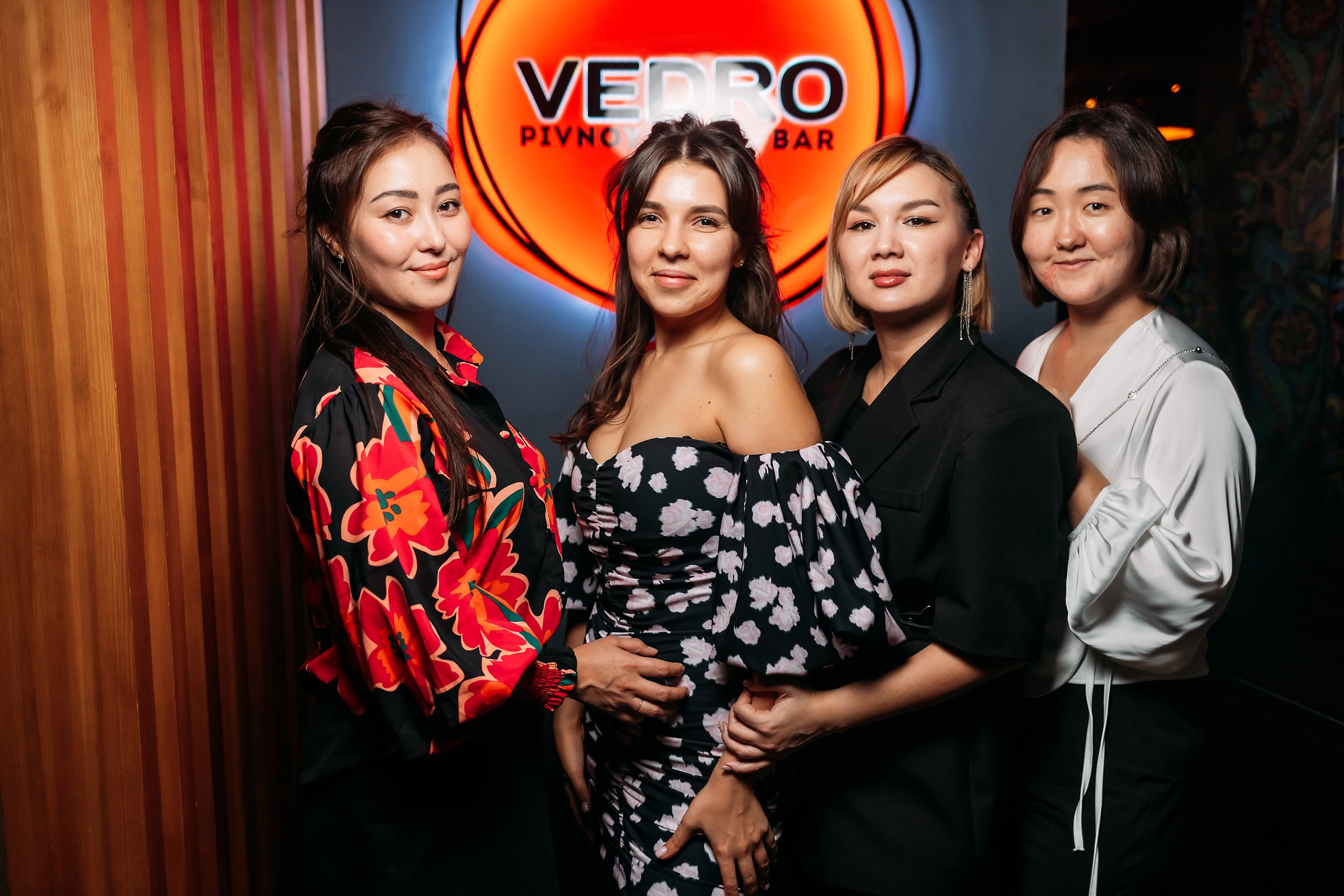 Vedro. Кипятком Павлодар