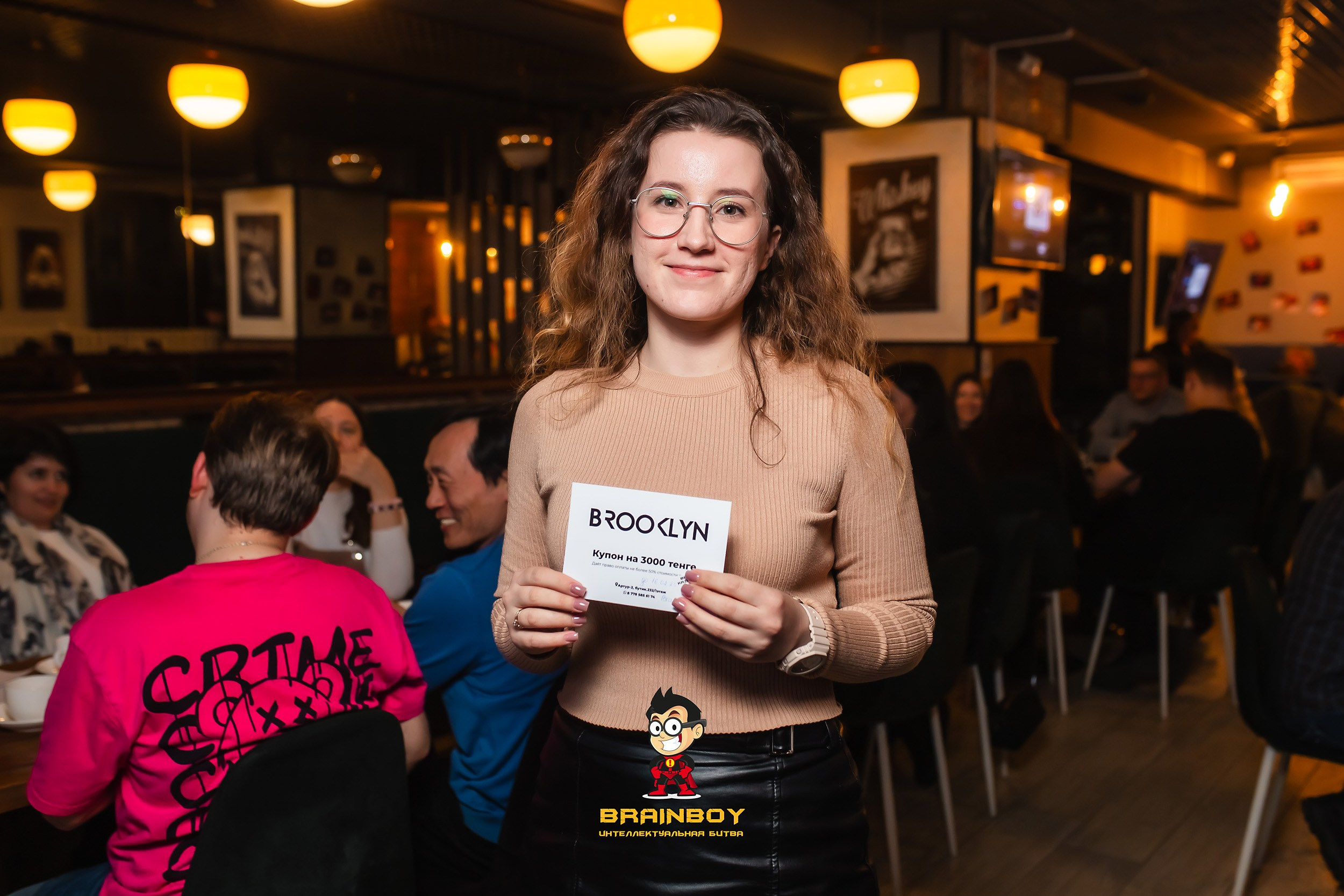 BrainBoy. Кипятком Павлодар