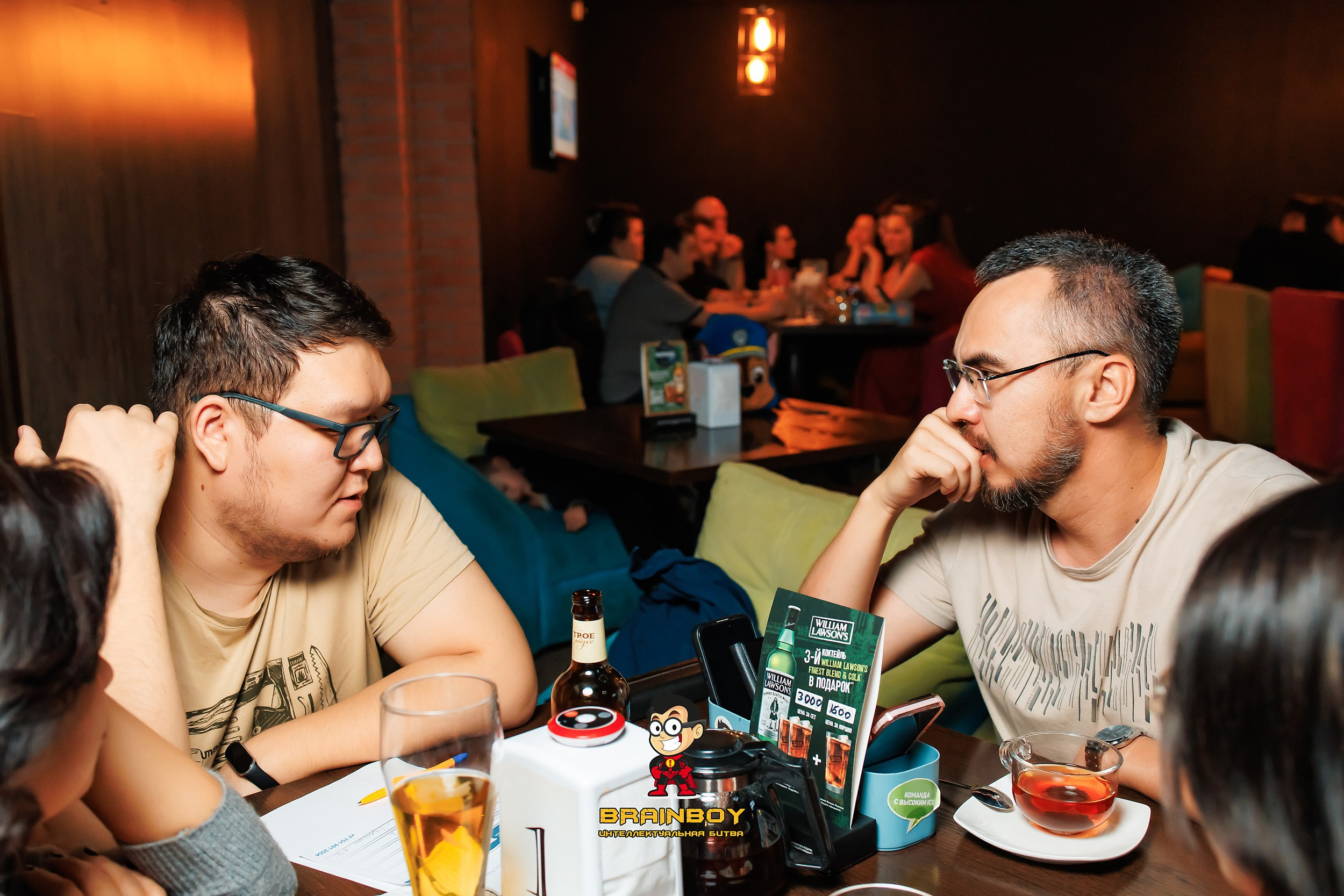 BrainBoy. Кипятком Павлодар