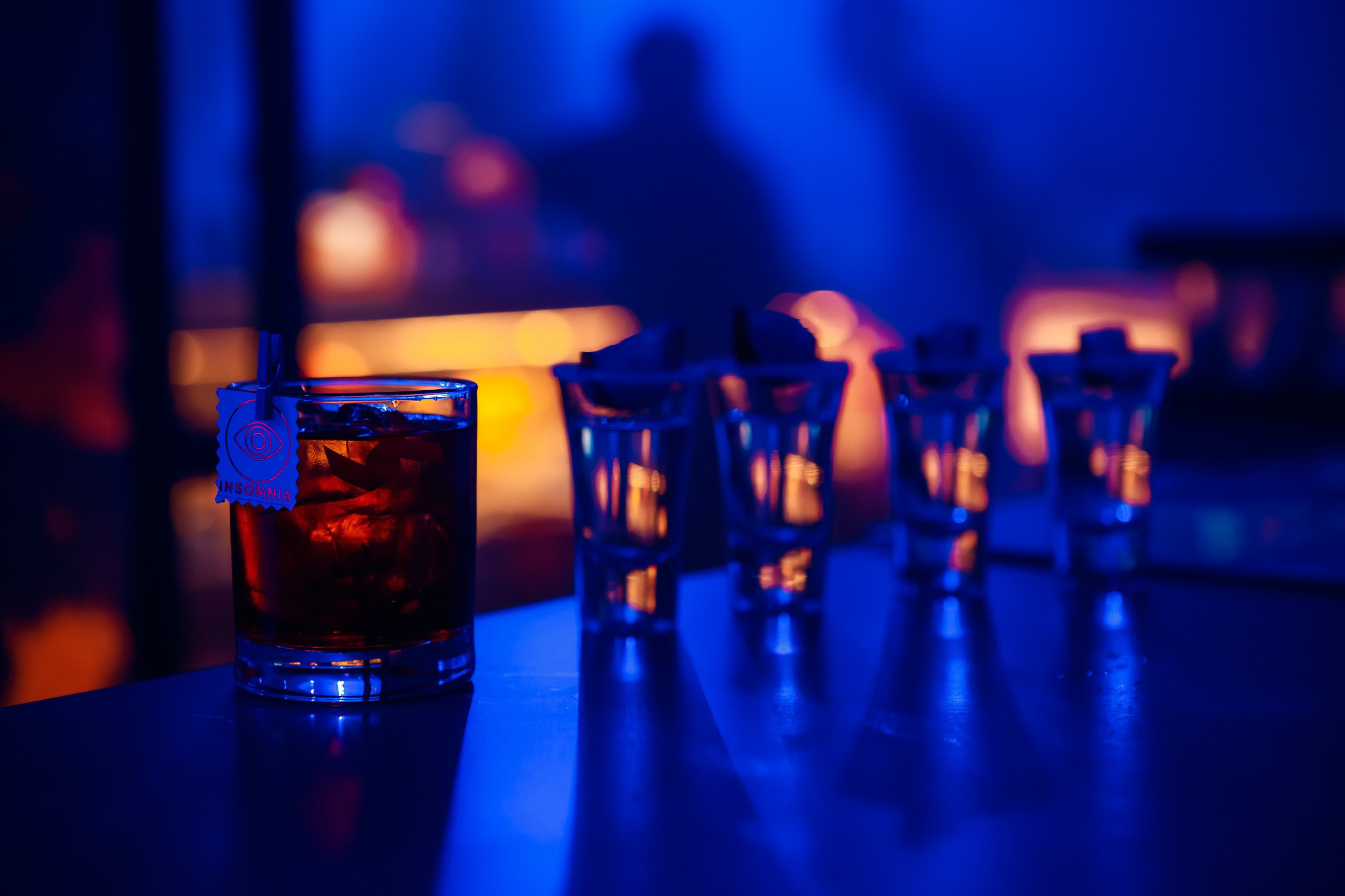 Insomnia. Кипятком Павлодар