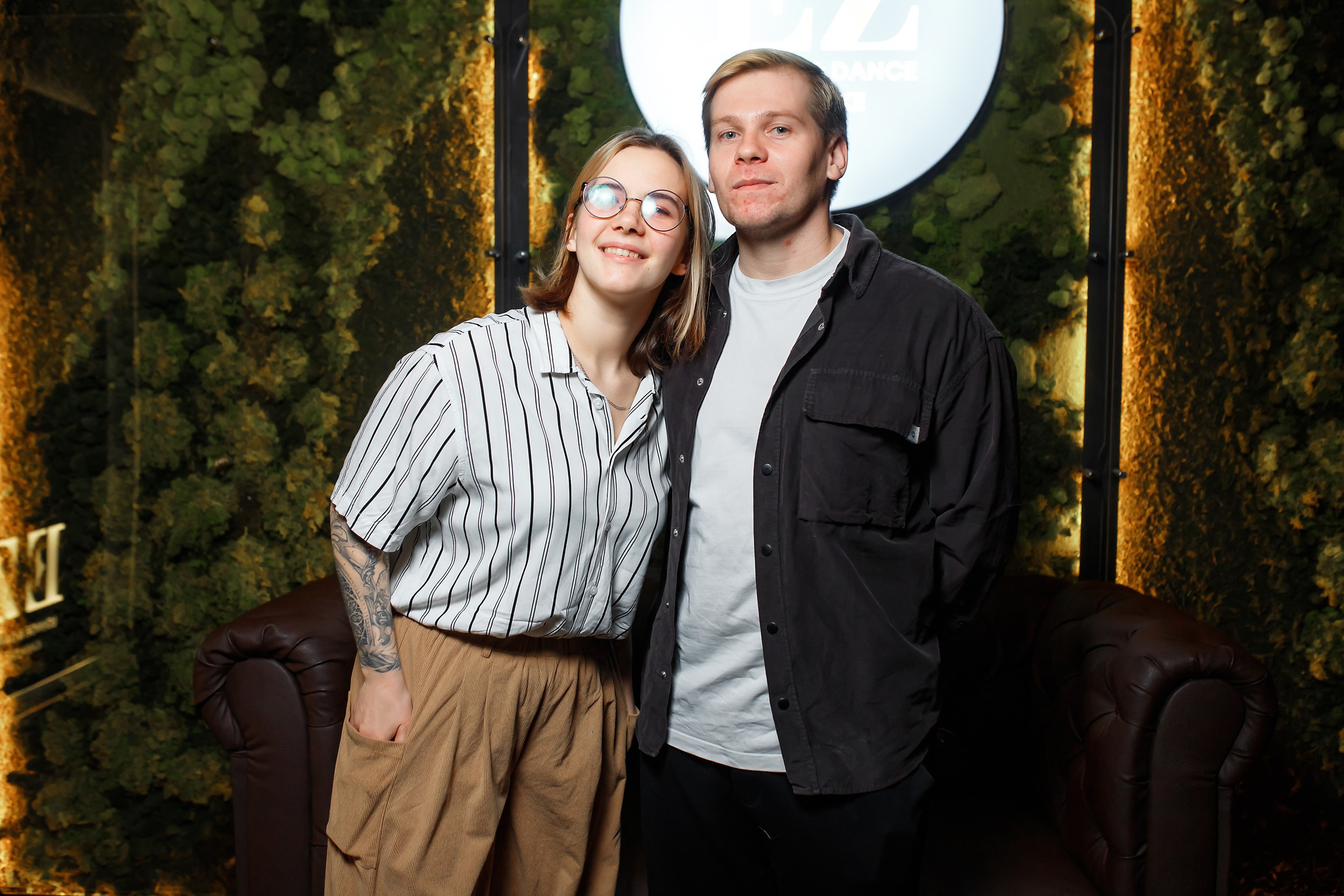 EZ. Кипятком Павлодар