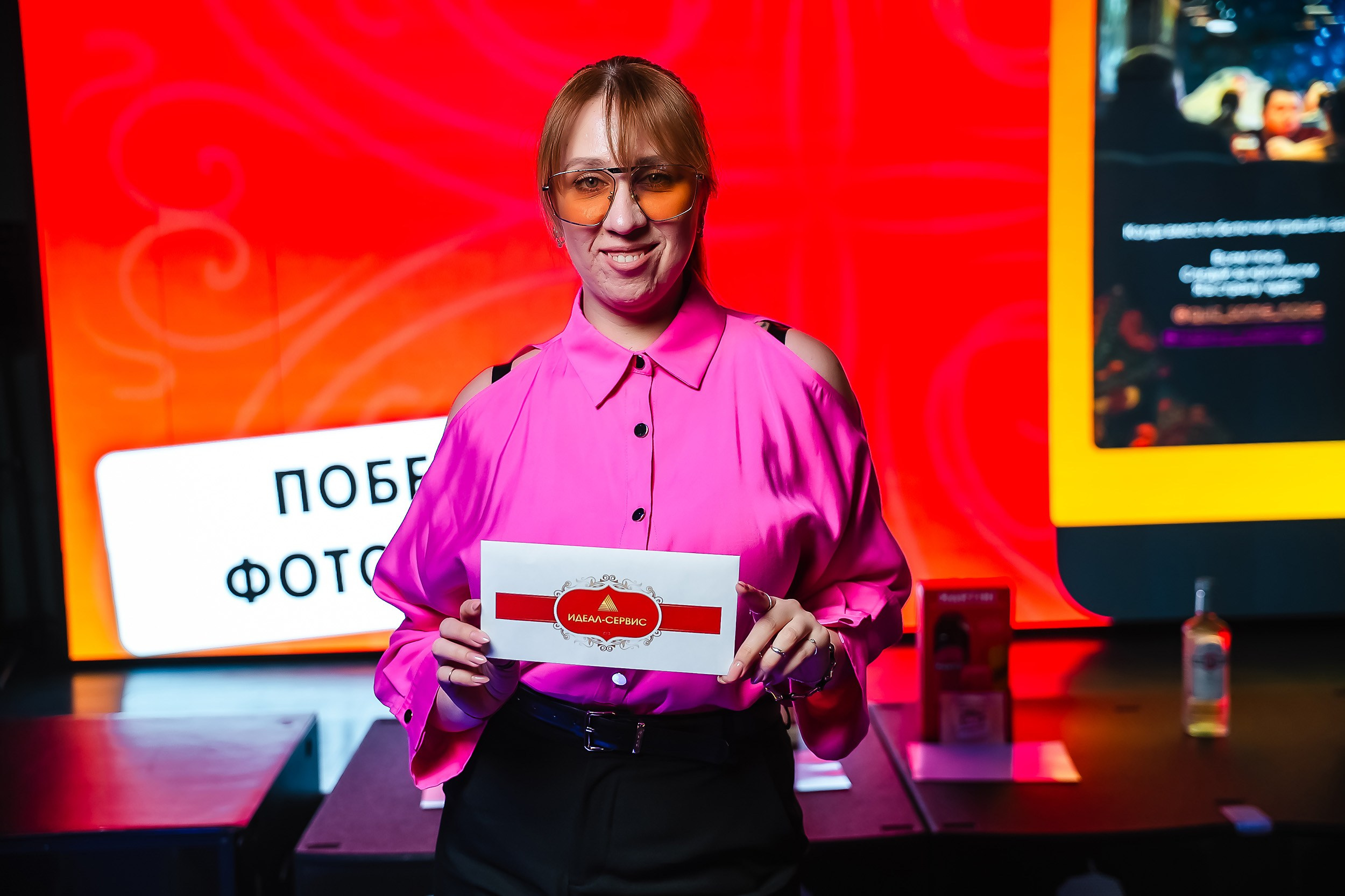 Пошумим Квиз. Кипятком Павлодар