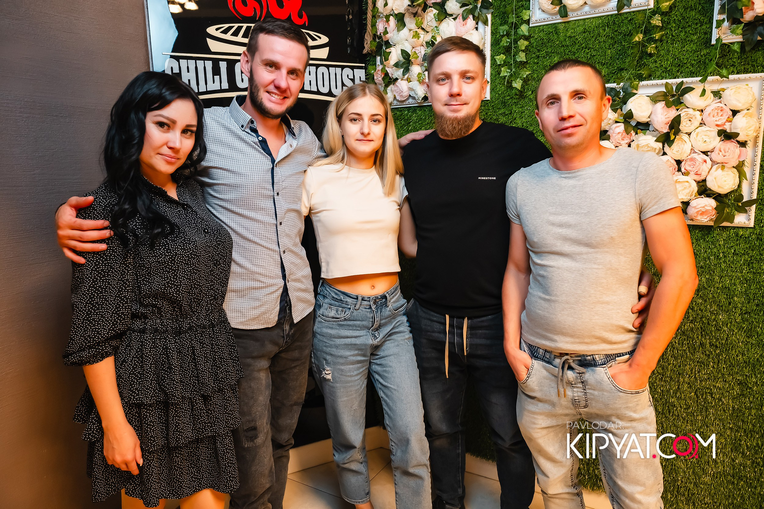 Chili. Кипятком Павлодар