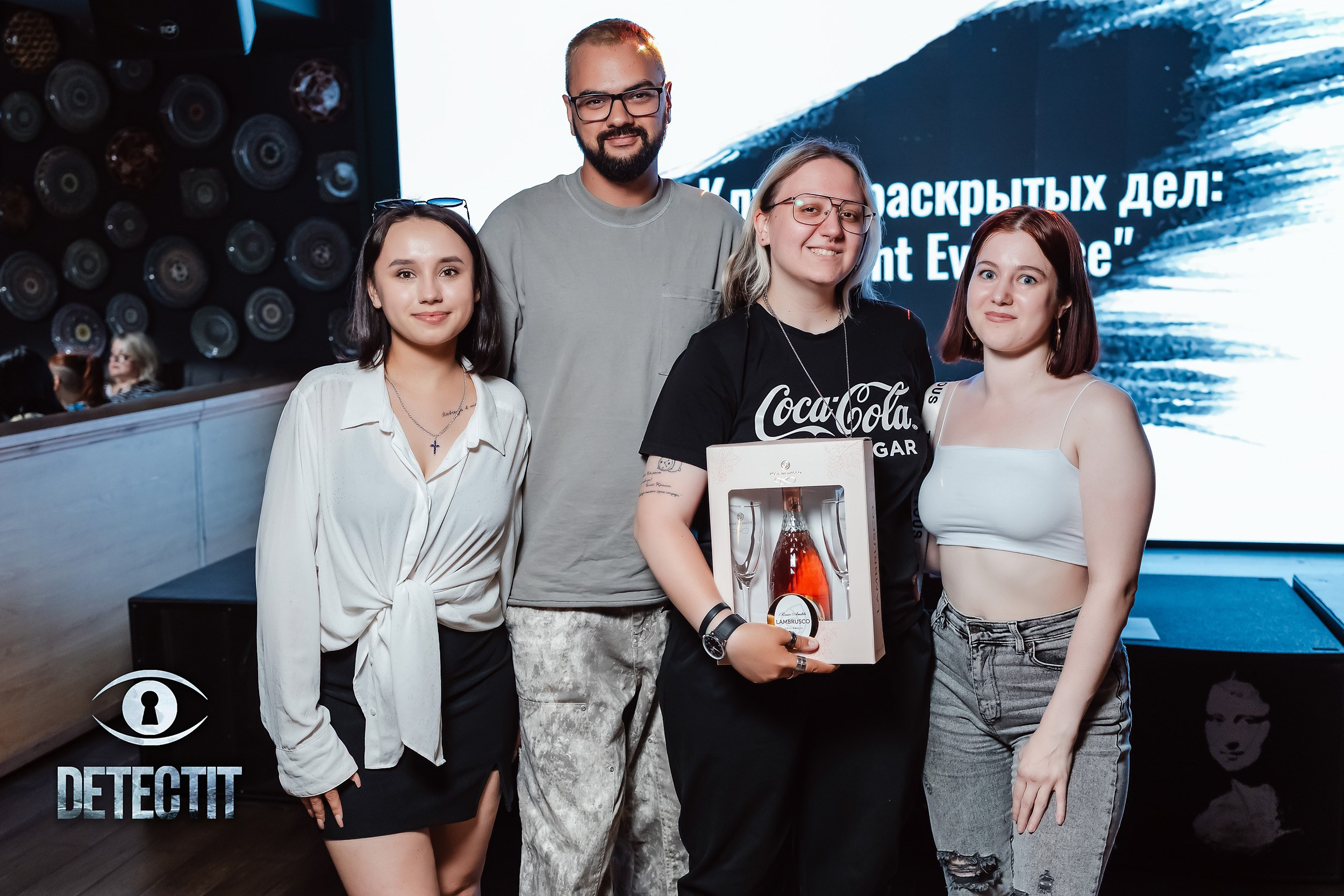 Detectit. Кипятком Павлодар