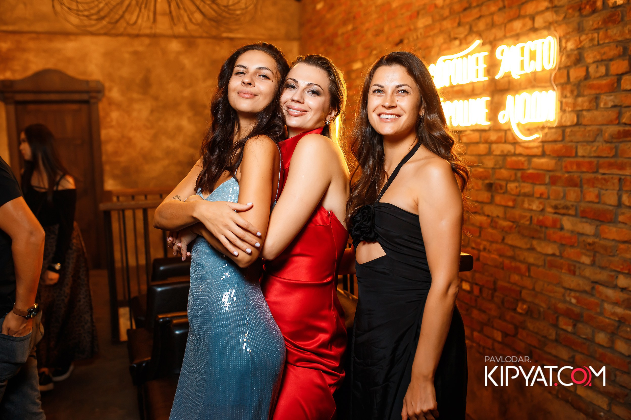 Hudson. Кипятком Павлодар