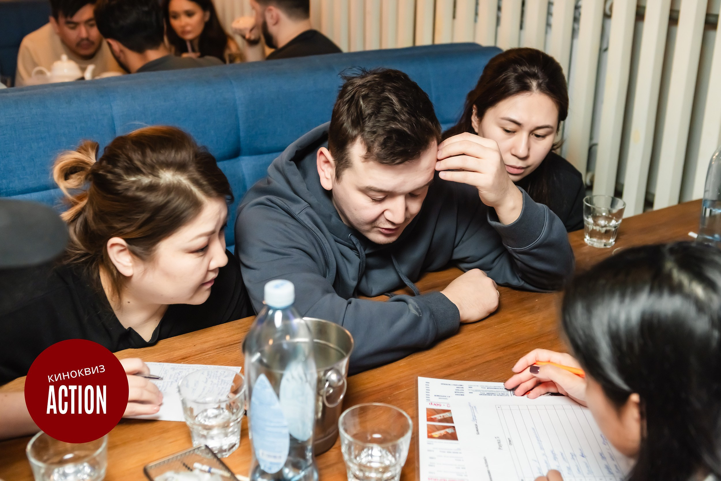 Action Quiz. Кипятком Павлодар