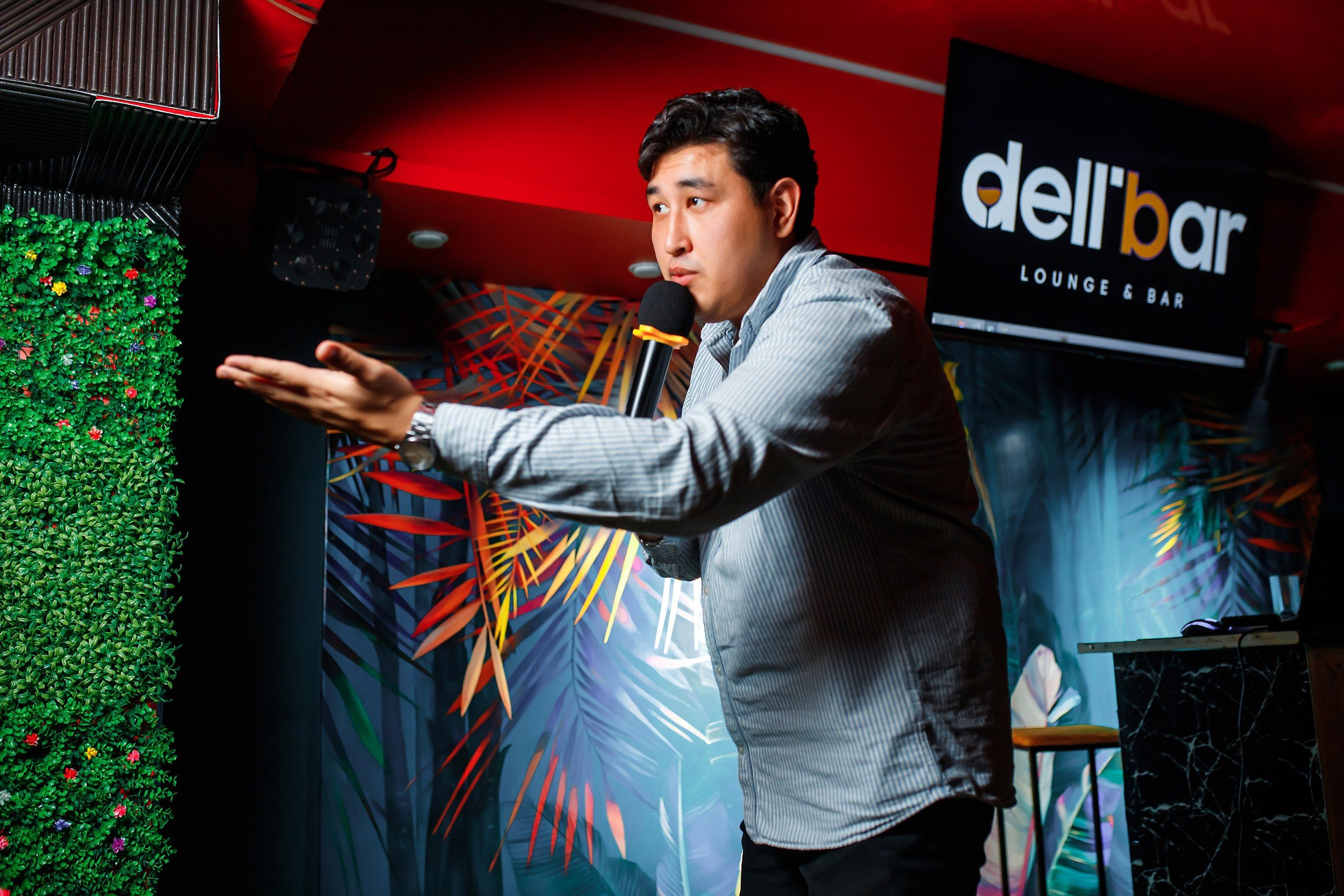 Dell Bar. Кипятком Павлодар