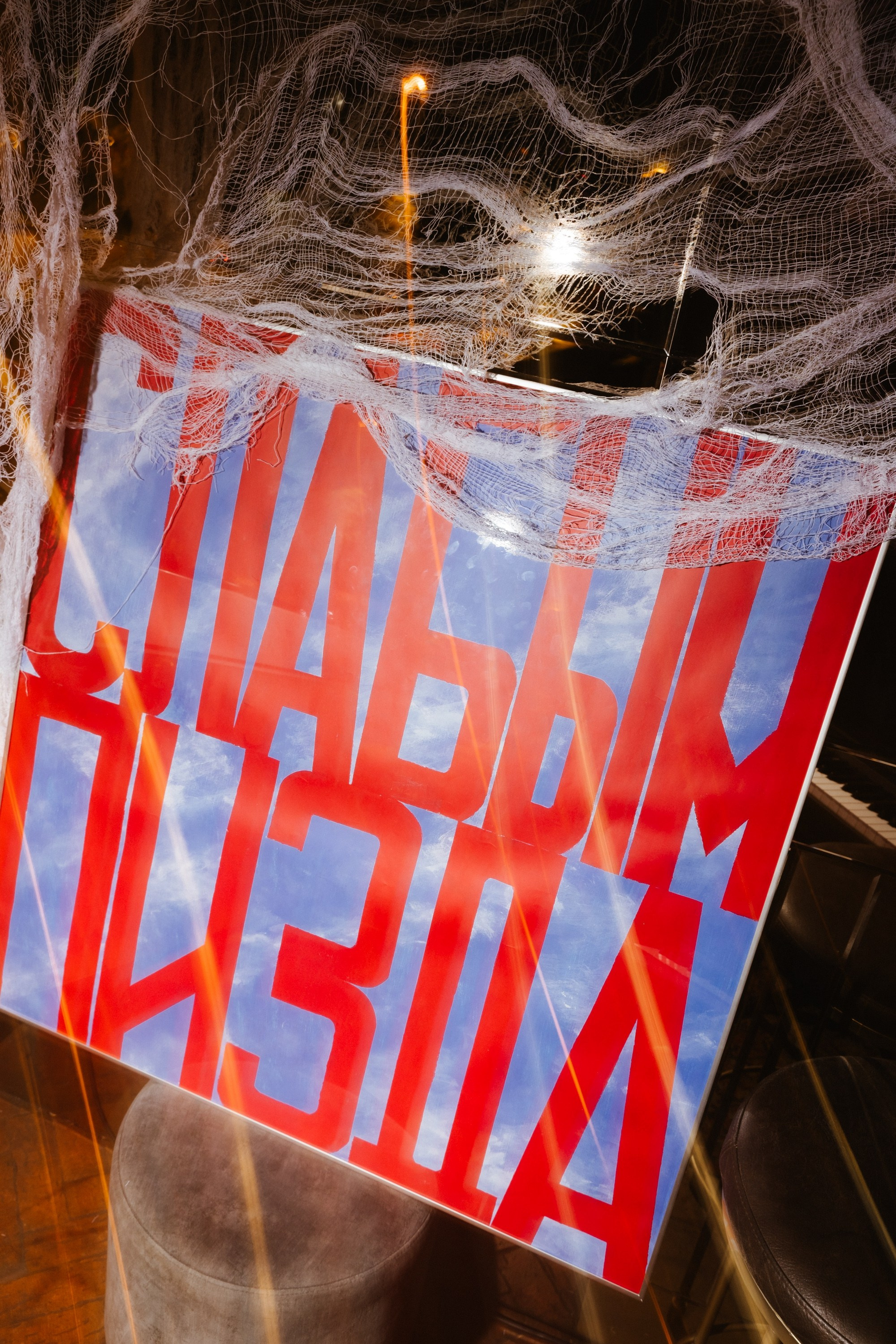 FALCON CLUB / HALLOWEEN 18+. Свадебный фотограф в Москве Евгений Рыжов