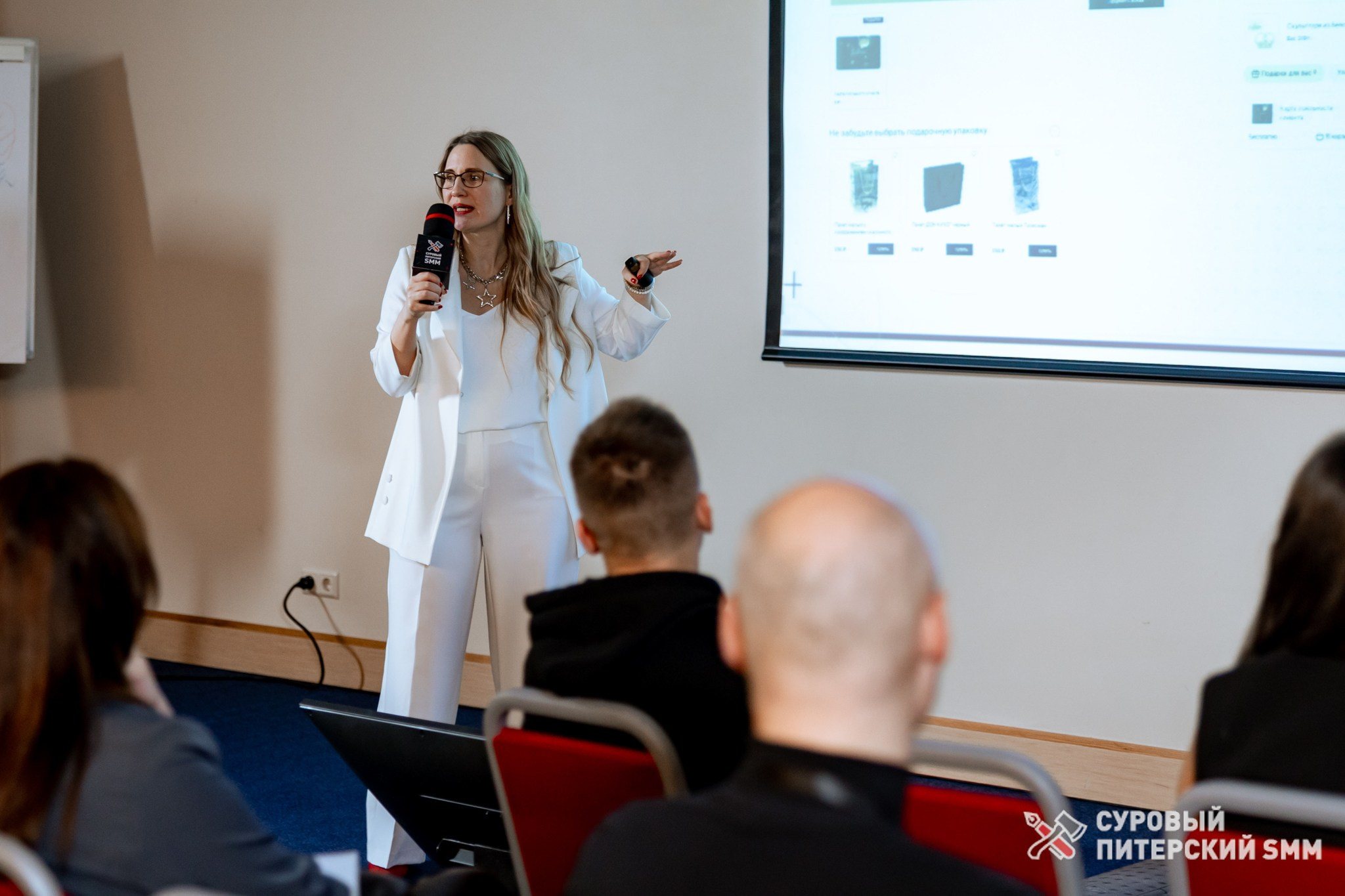 Репортаж конференции «Суровый Питерский SMM». Фотограф в Санкт-Петербурге Ефремова Наталья