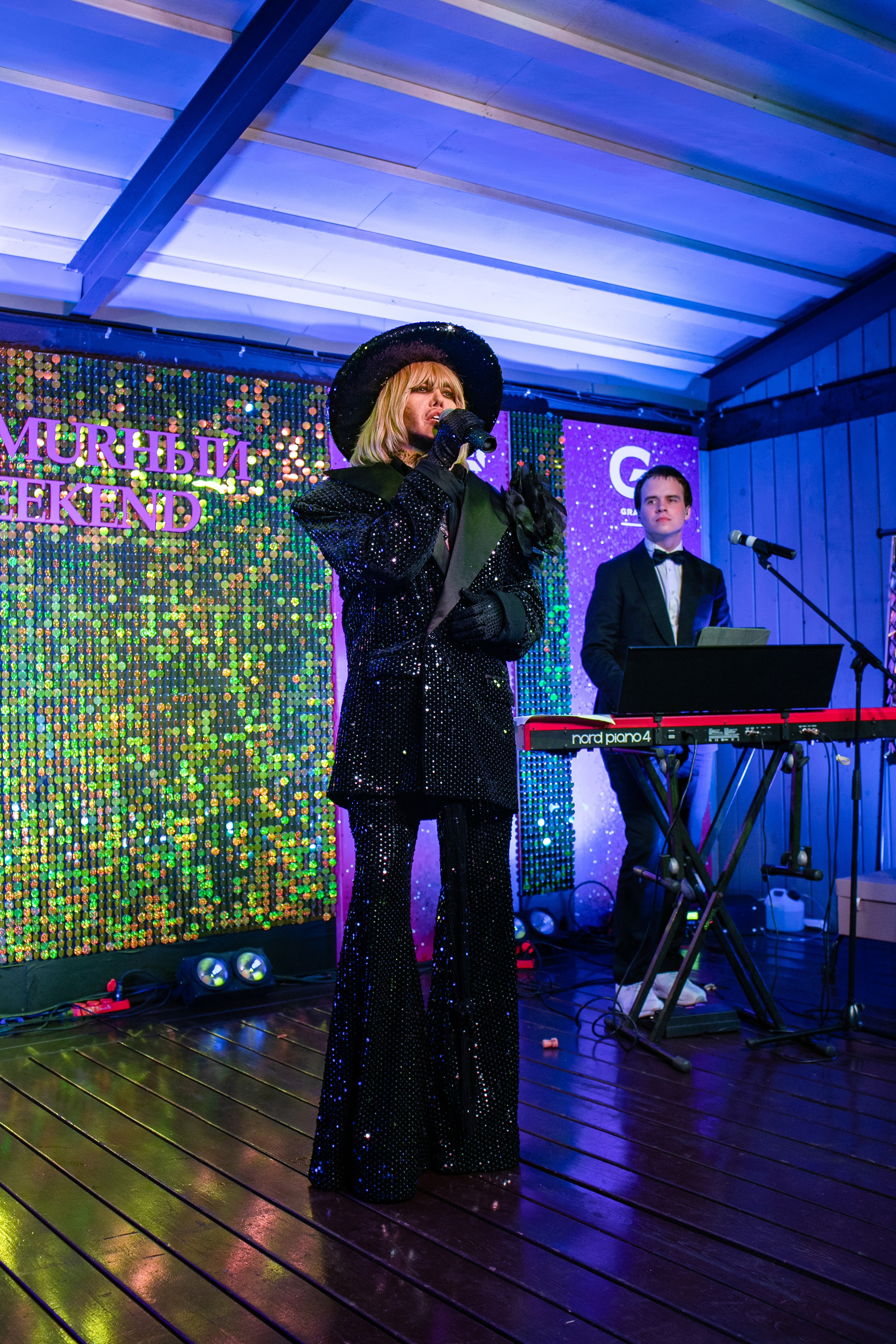 Конаково. Art photographer Nino