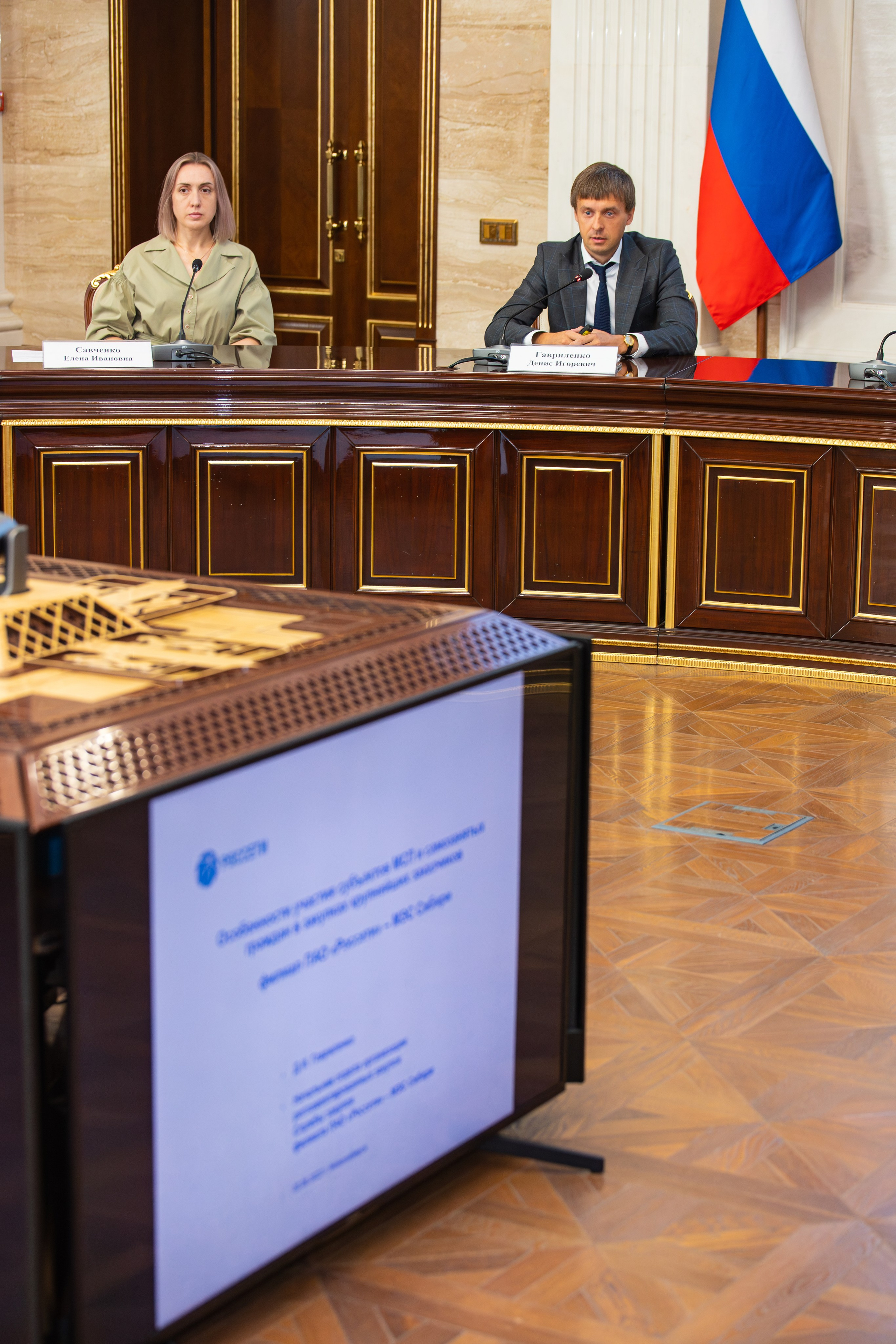 Бизнес конференция между крупным бизнесом и малым. Фотограф Александр Поздняков  Новосибирск