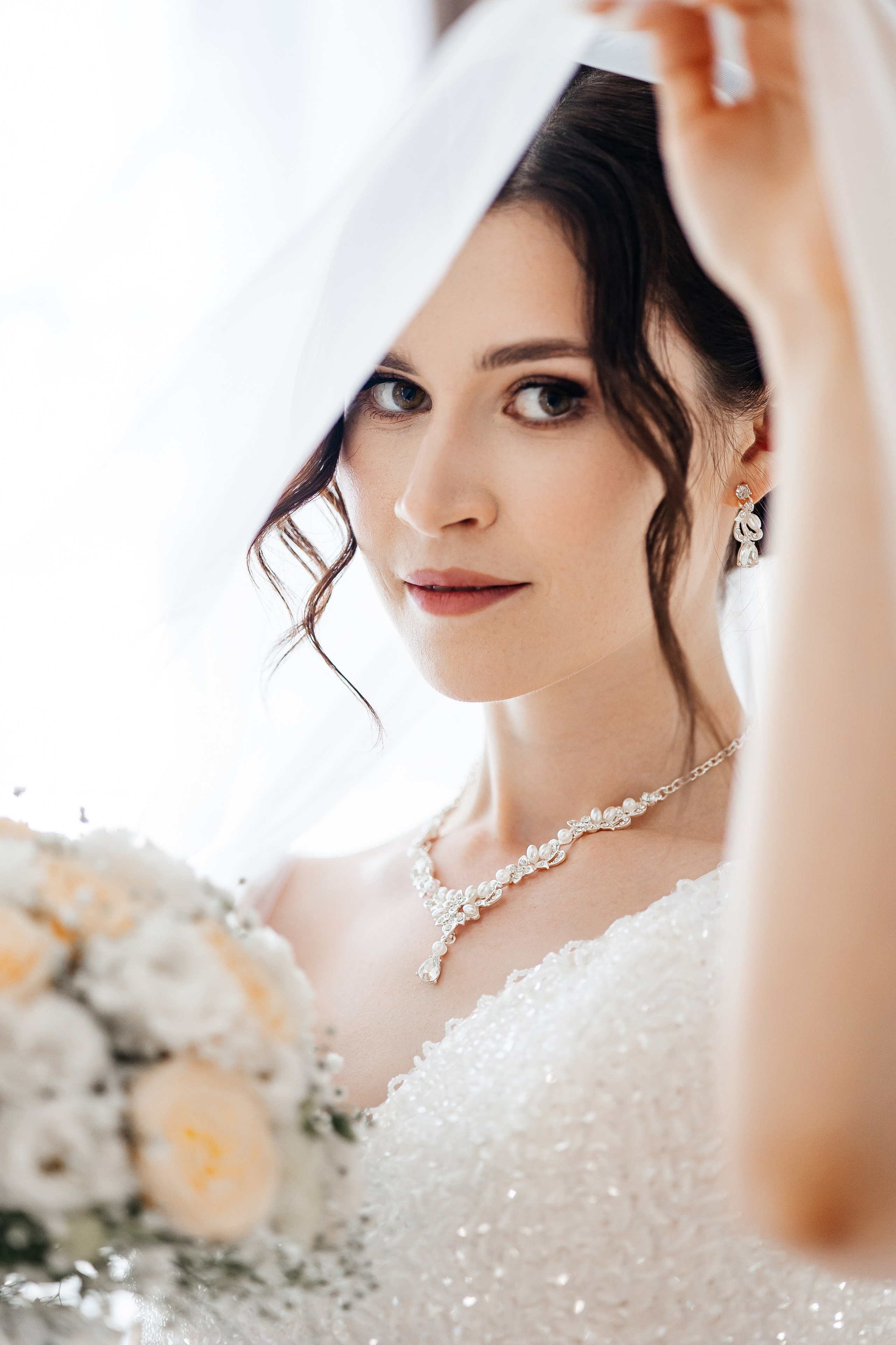 Анна и Артур