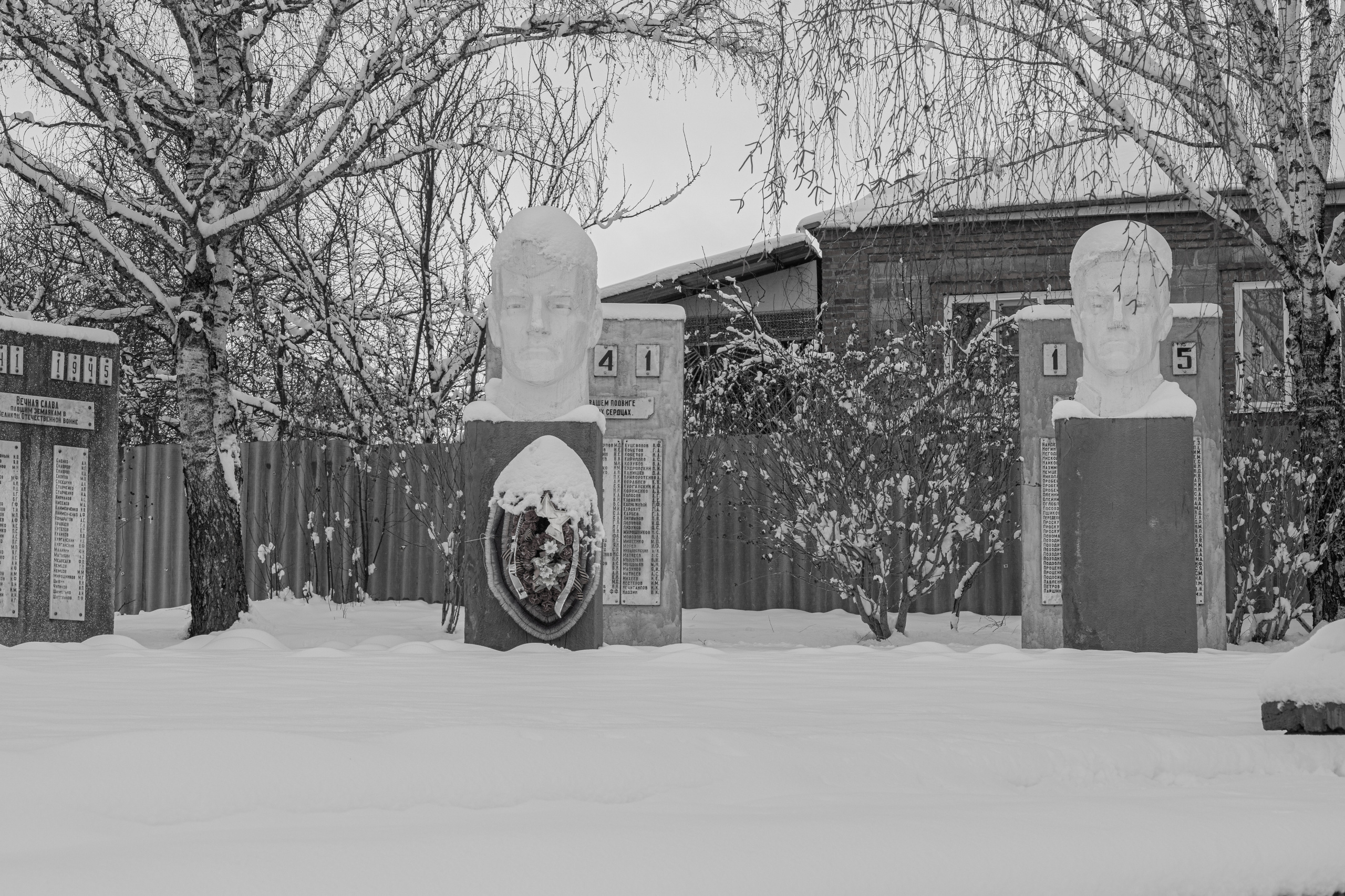 станица Тенгинская Усть-Лабинский район Краснодарский край памятник воинам солдатам ВОВ