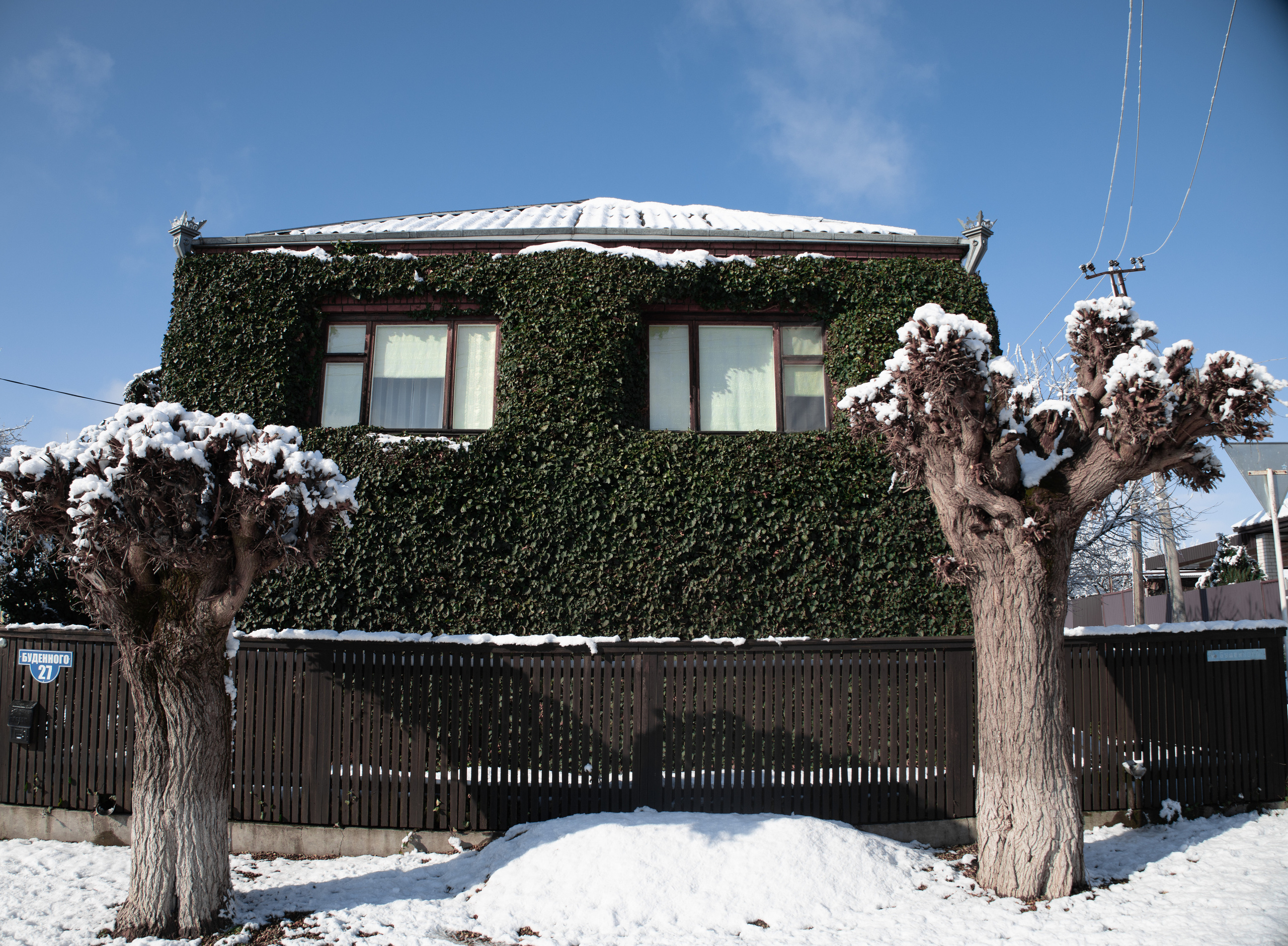 станица Тенгинская Усть-Лабинский район Краснодарский край  таинственный дом