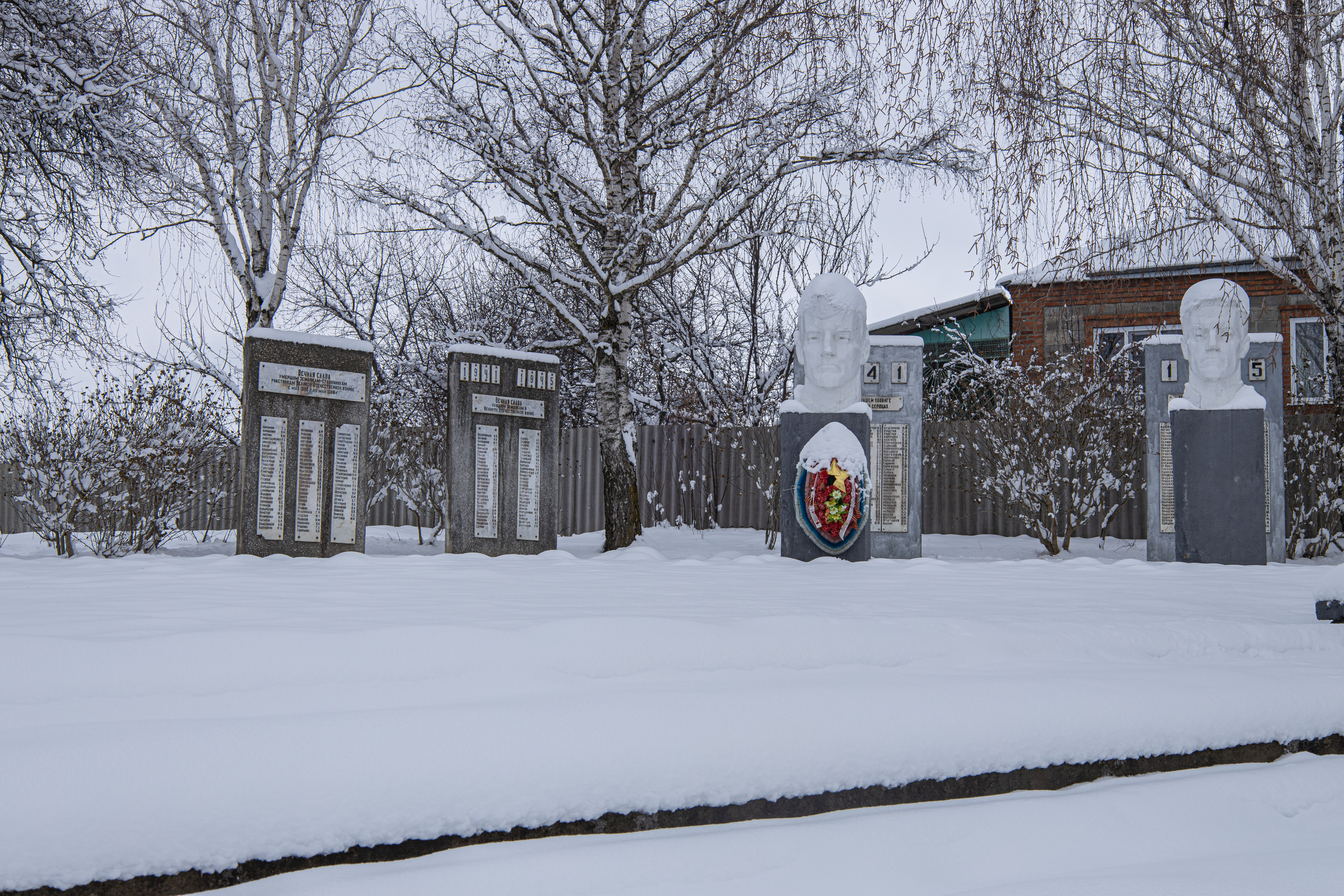 станица Тенгинская Усть-Лабинский район Краснодарский край памятник воинам солдатам ВОВ