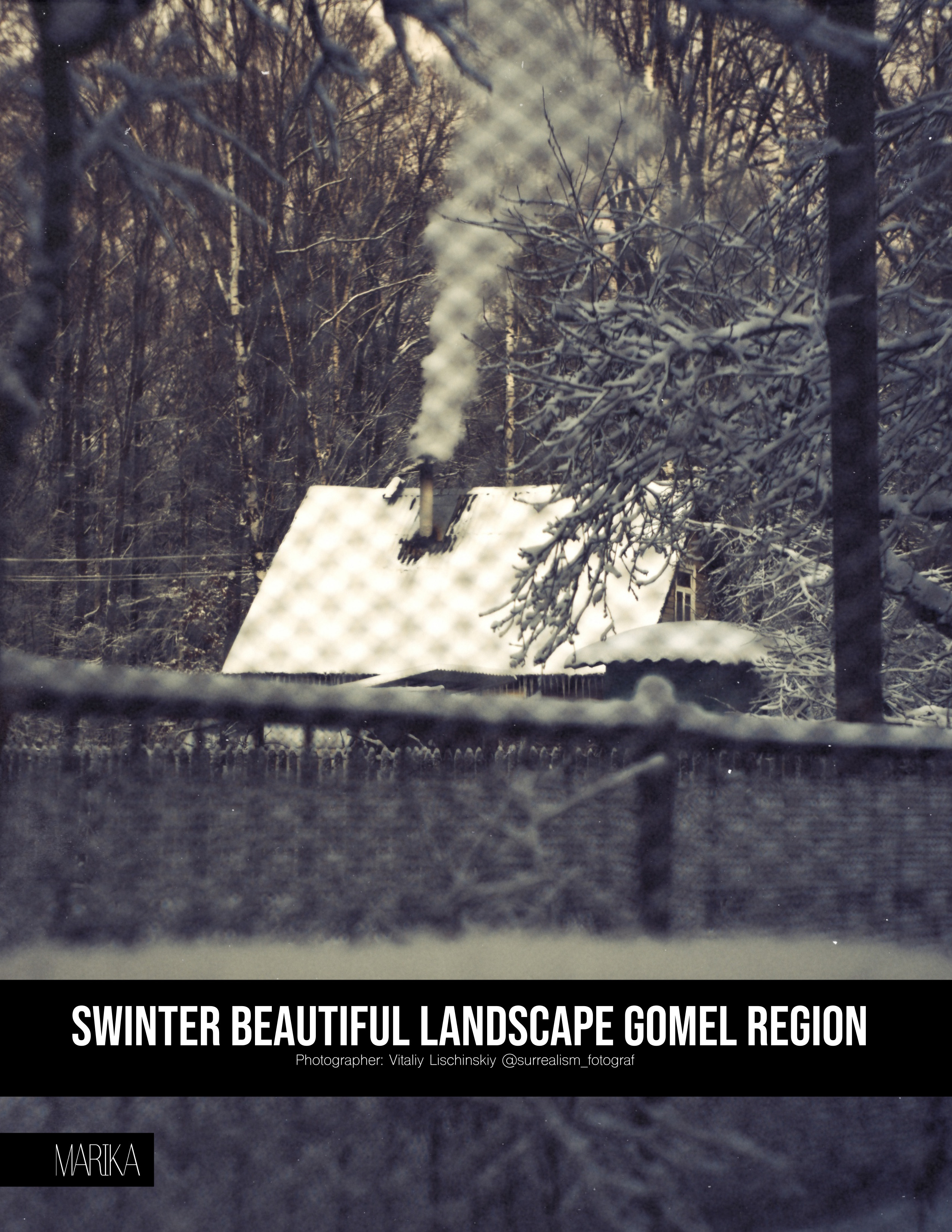 My publications in printed publications, magazines. Фотограф (photographer) Lischinski Vitaliy