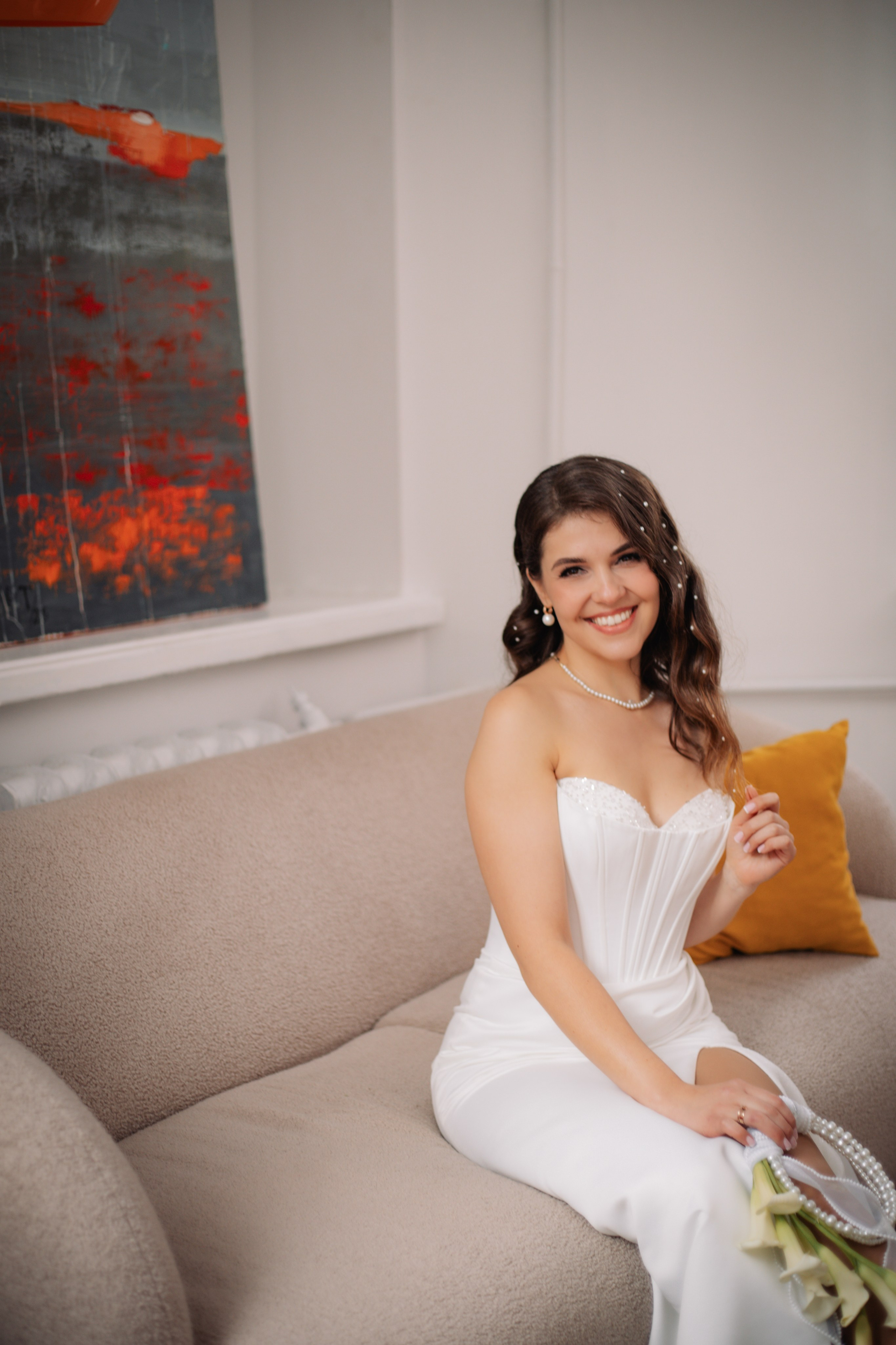 Катюша и Саша