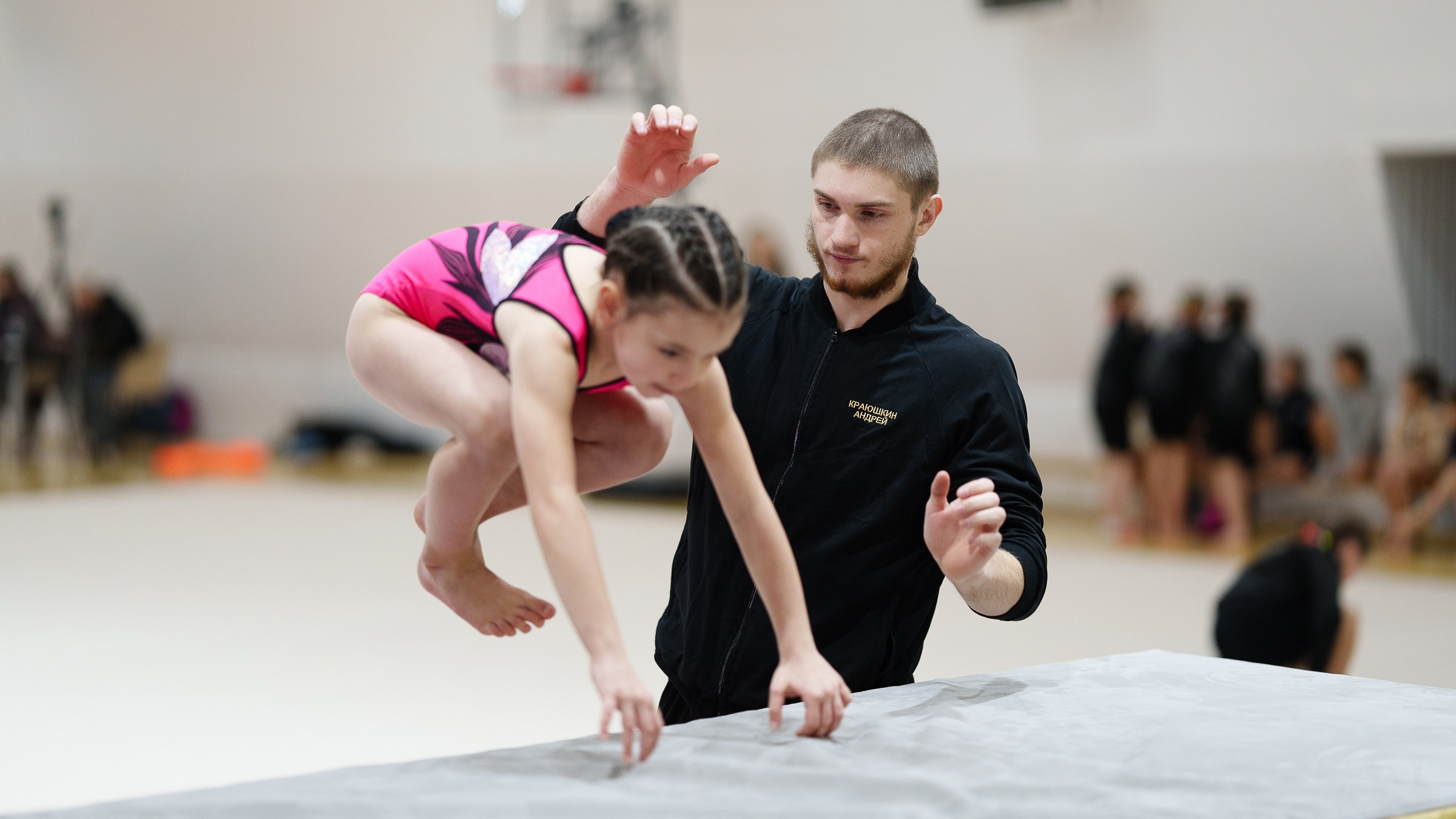 Гимнастика. Фотограф Москва