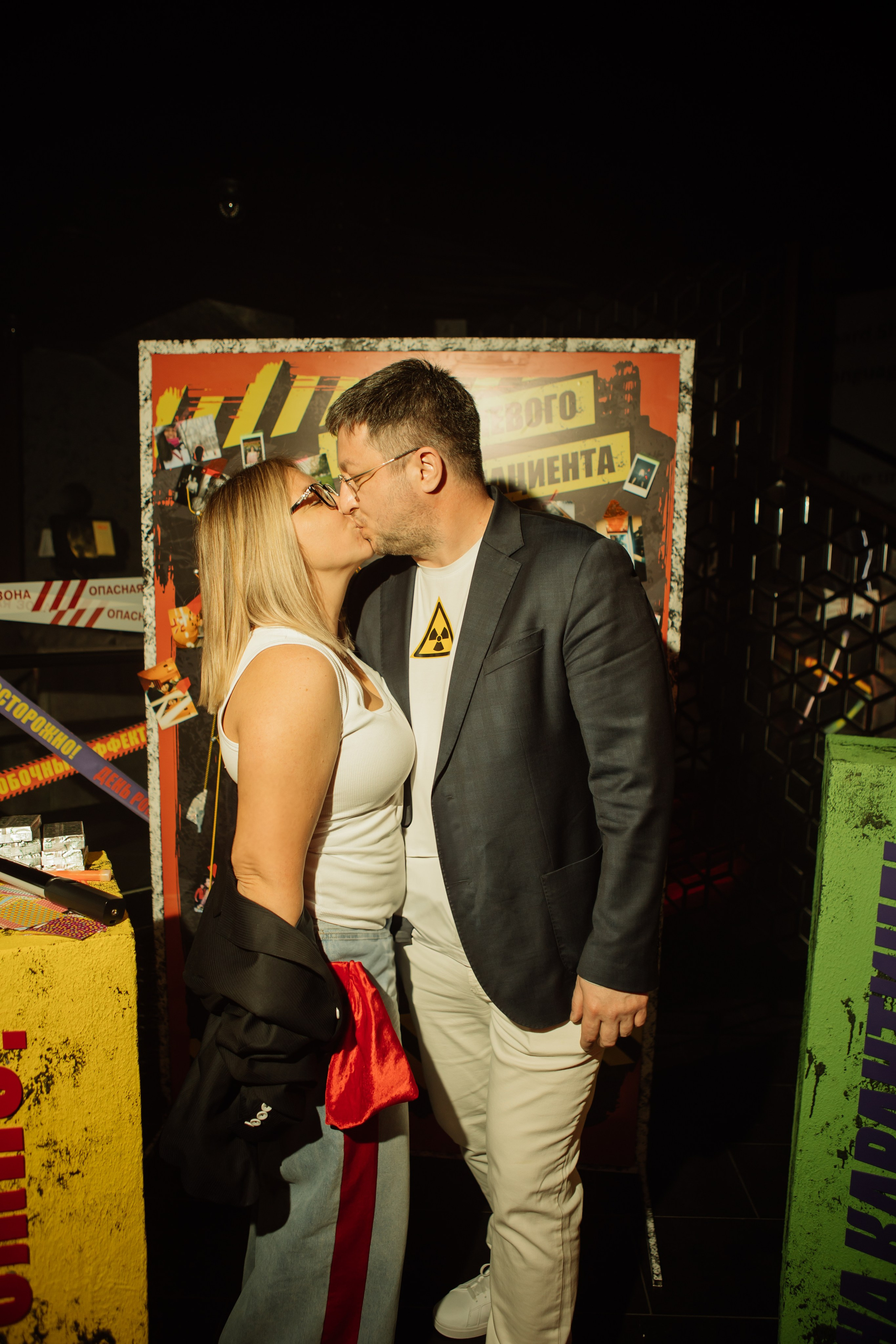 ЦСС 17 ЛЕТ — ШТАММ ЦСС [PART II–V.Trendberg]. СВОИ. ФОТООТЧЕТЫ-СОБЫТИЯ-МЕСТА