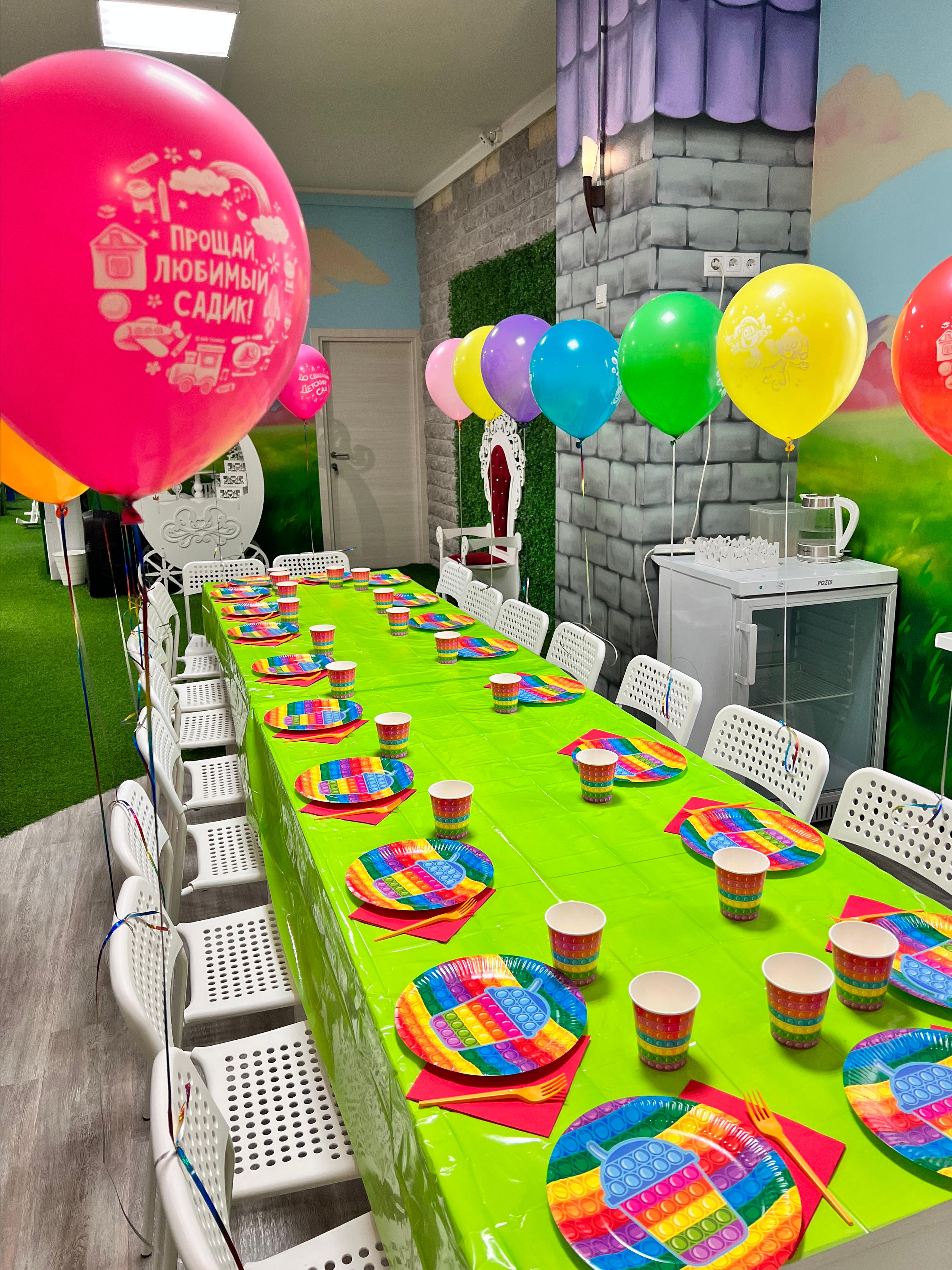 Банкетное оформление. Семейный Центр Развлечений в Щелково