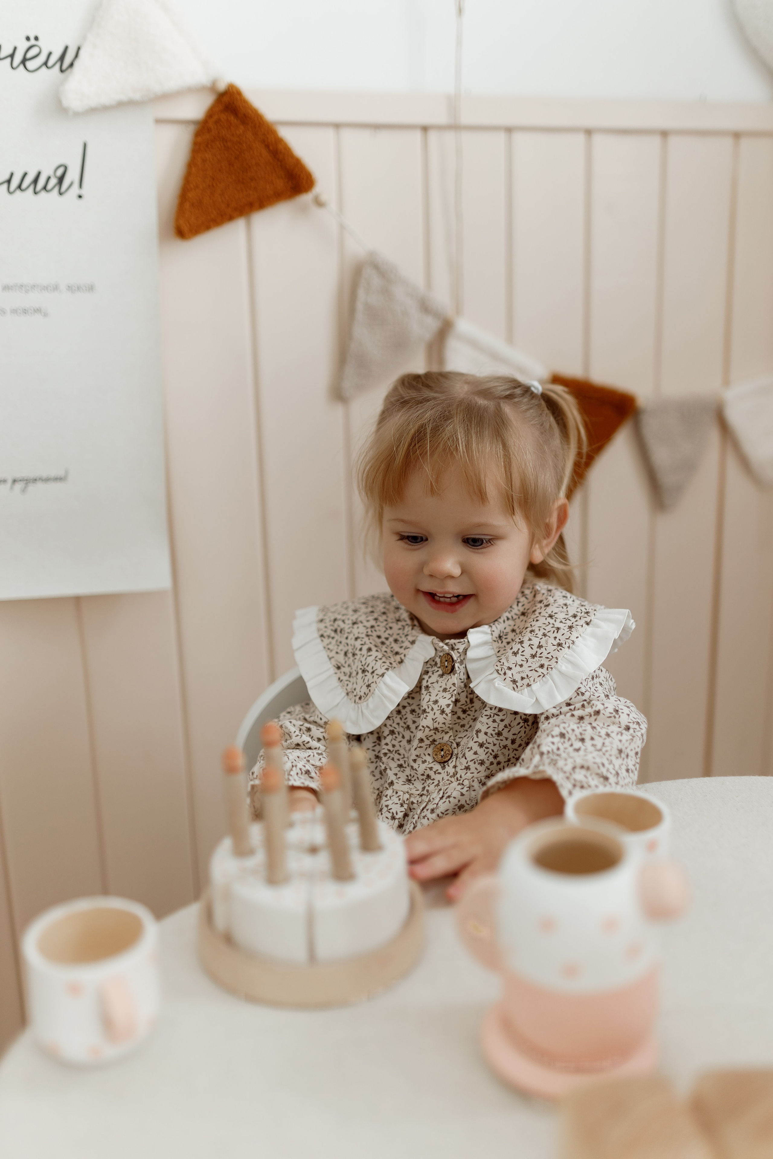 № 1. Фотограф в Москве Юлия Хамзина