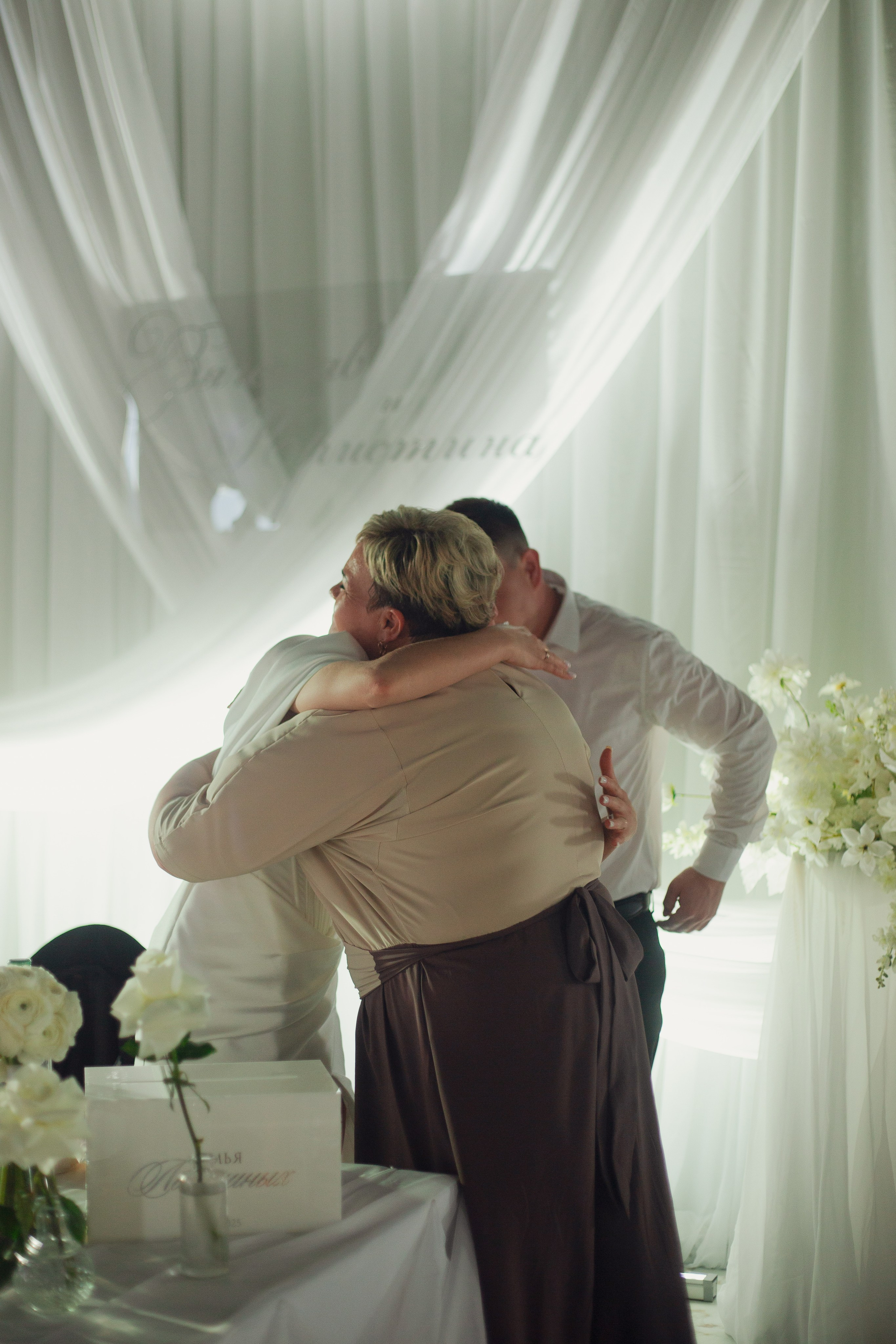 13.07.25. Главная