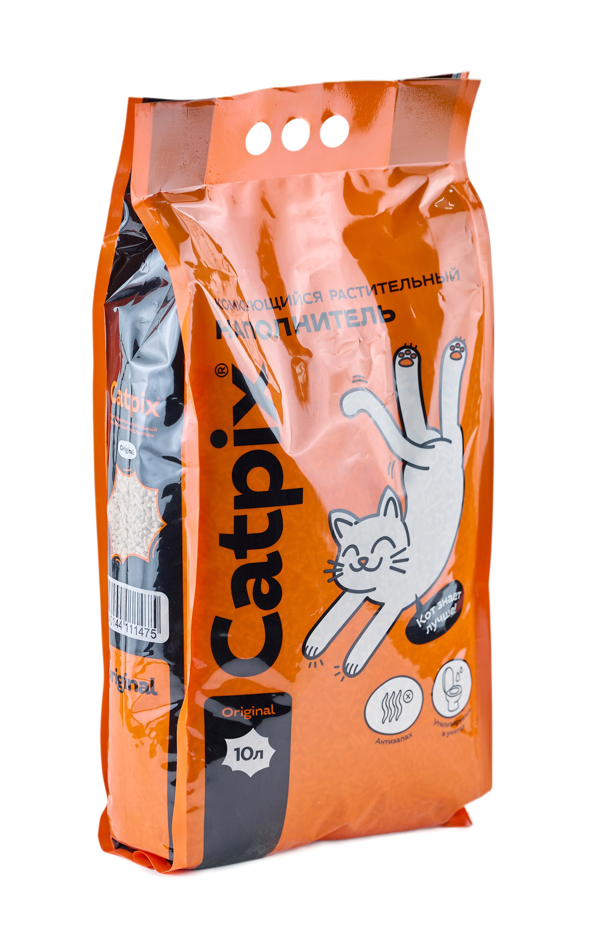 Наполнитель. Фотограф Опыт Качество Скорость Горный Алтай Барнаул