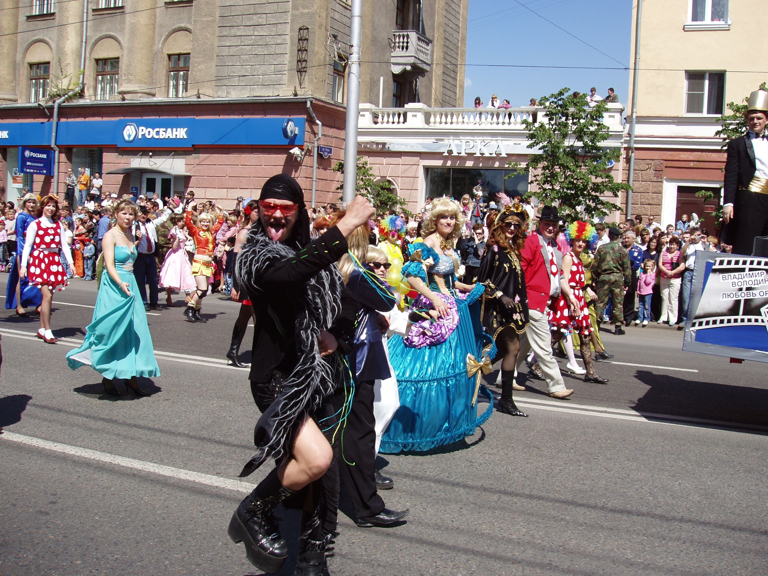 День города Карнавал 10.06.2007. Семейный, Свадебный фотограф СПБ Питер— Романова Екатерина