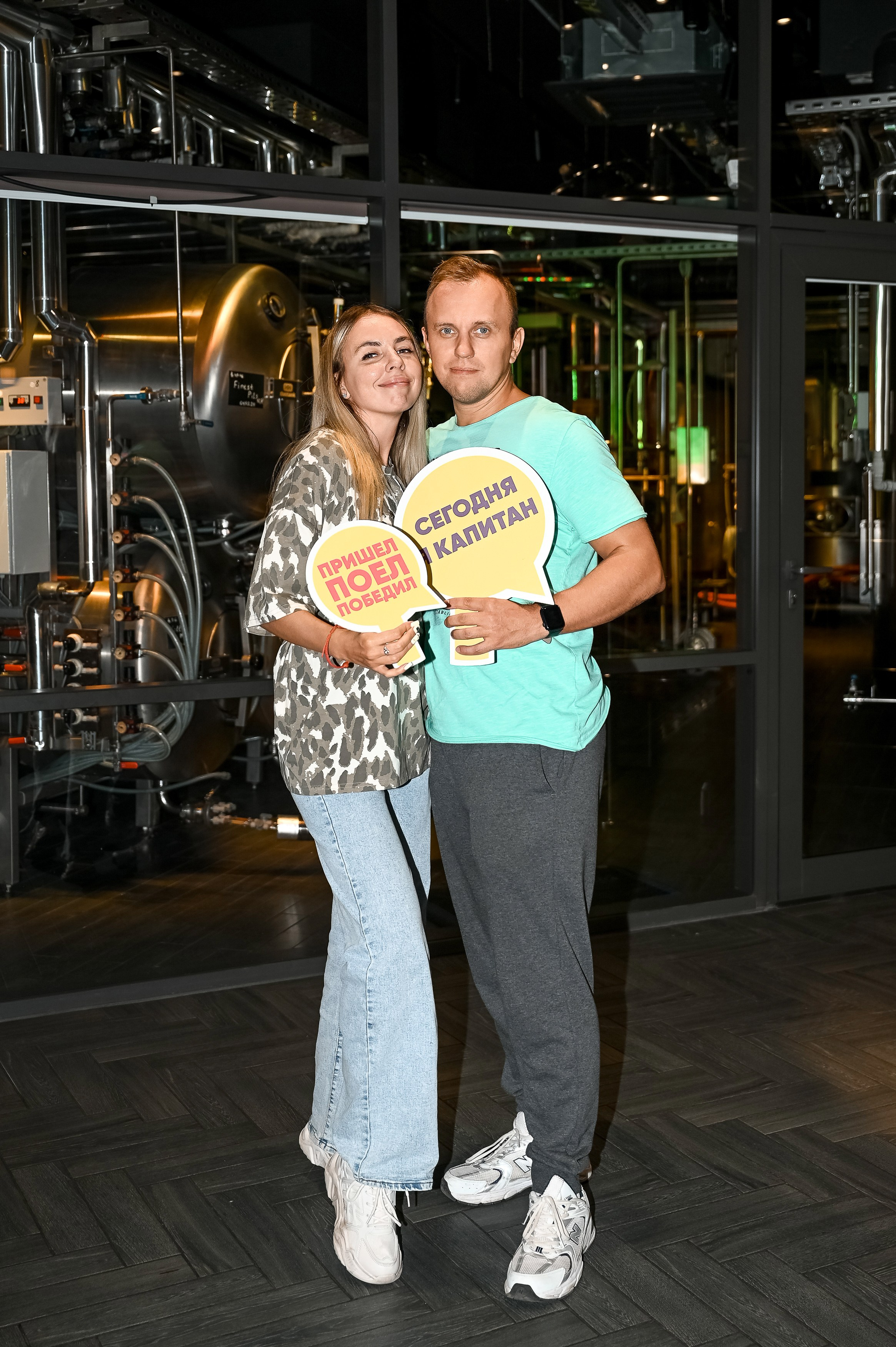 Квиз, Плиз! Брянск. Ресторан «ПЕНА». Свадебный, семейный и репортажный фотограф. Брянск. Эльвира Голенкова