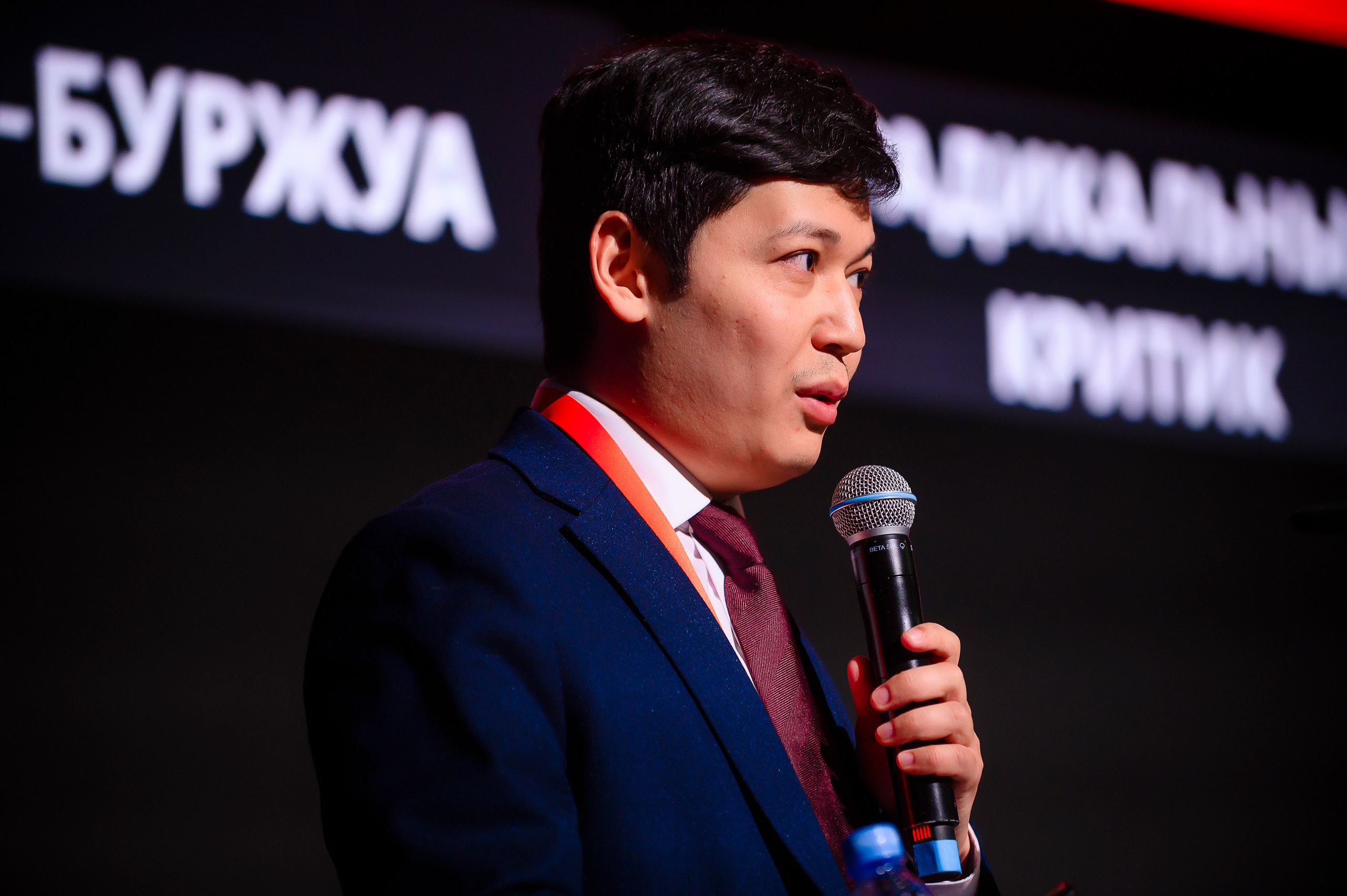 CFO SUMMIT 2025. Интерьерный и репортажный фотограф в Алматы