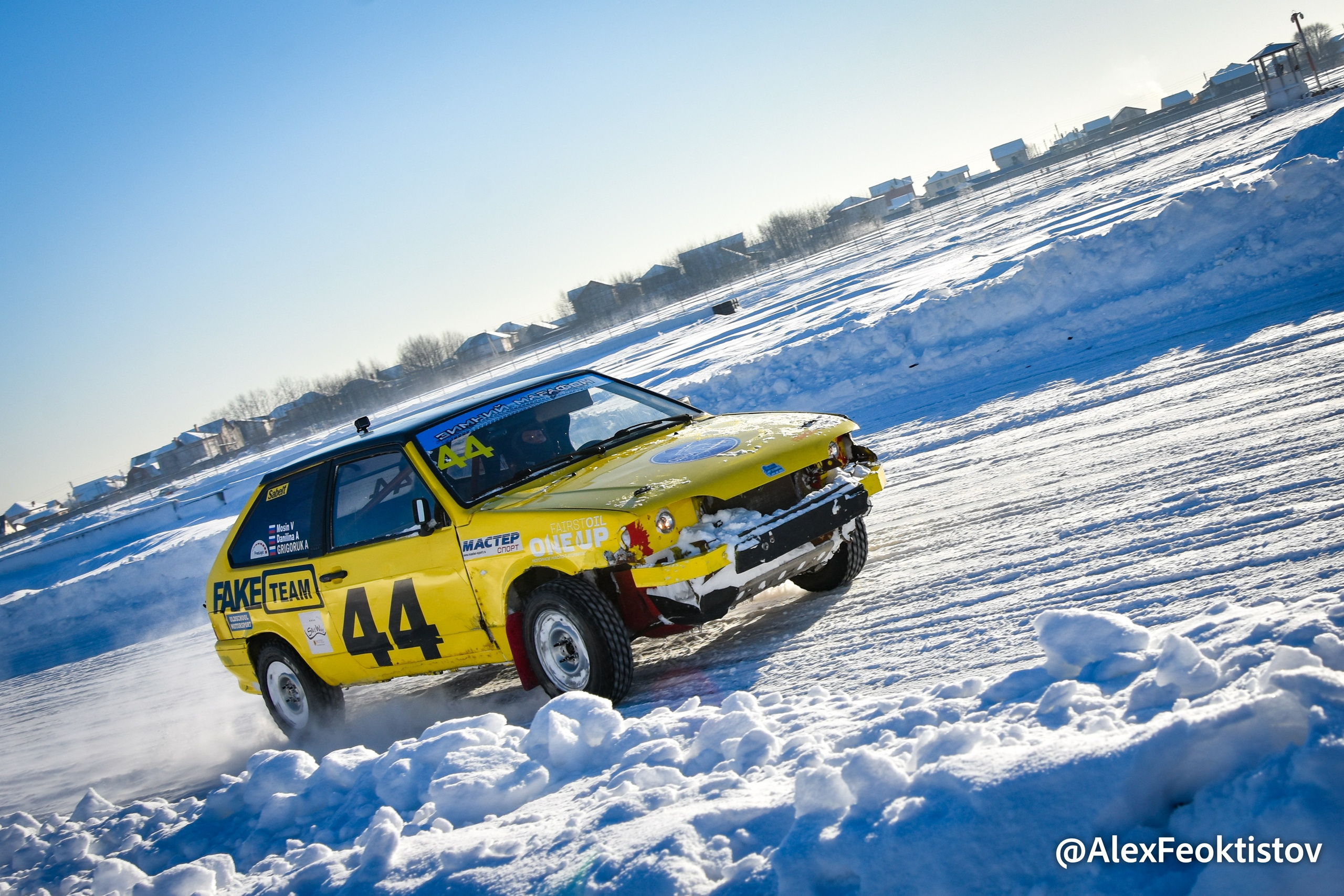 Зимний Марафон — Мячково — 21.01.2024. AlexFecto — галереи фотографий