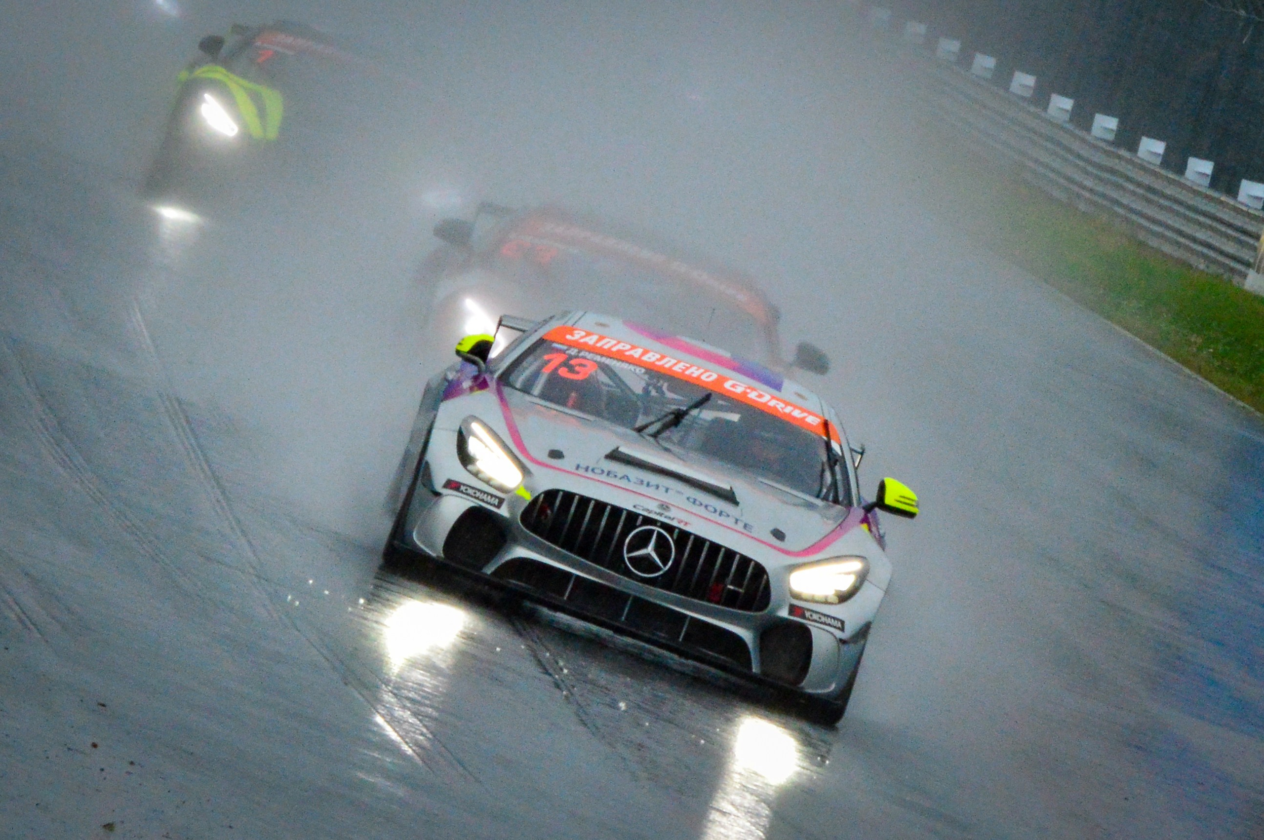 Игора — G-Drive СМП РСКГ — 8-9.07.2023. AlexFecto — галереи фотографий