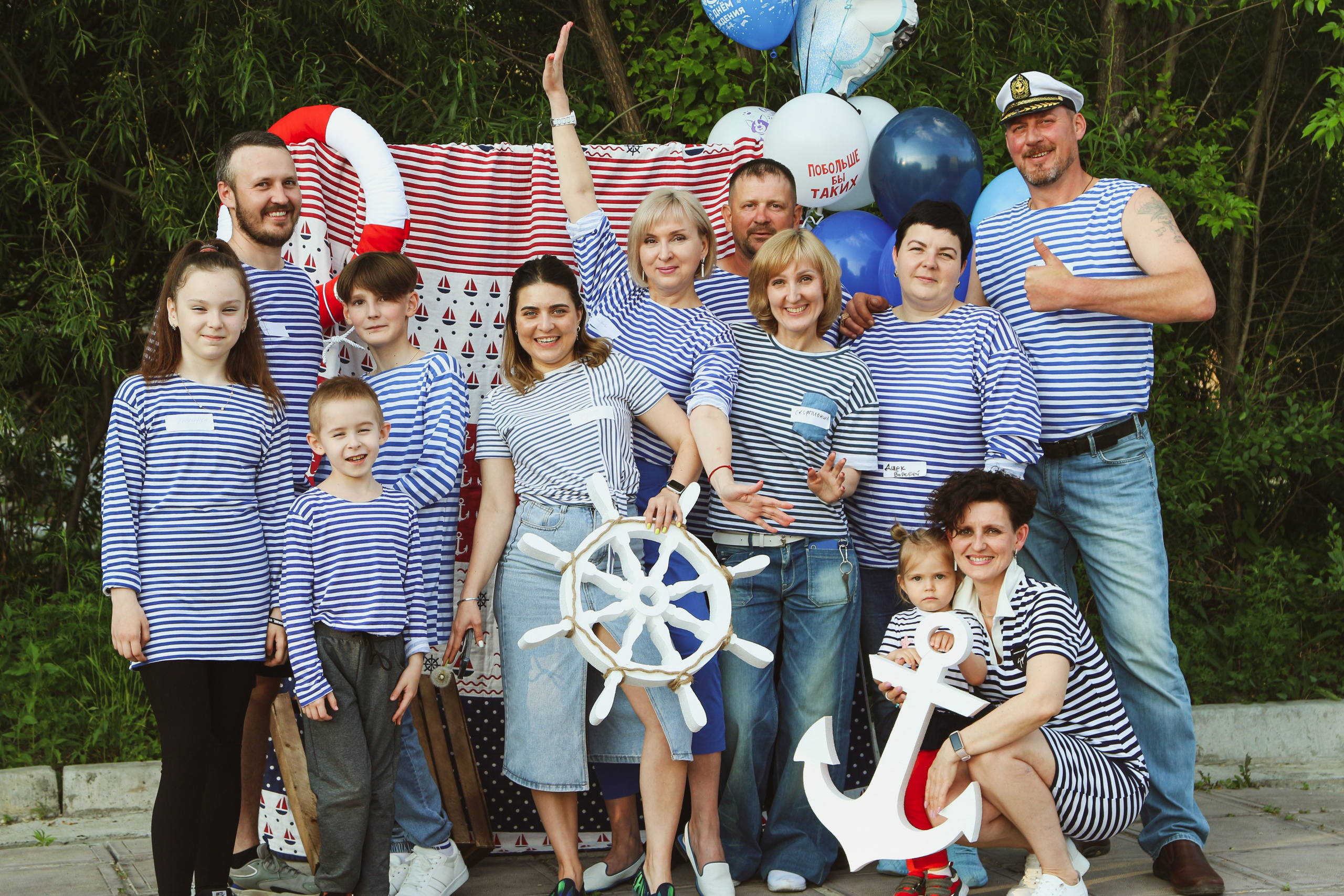 Тематическое день рождение. Алиса Томшина — Фотограф / Видеограф