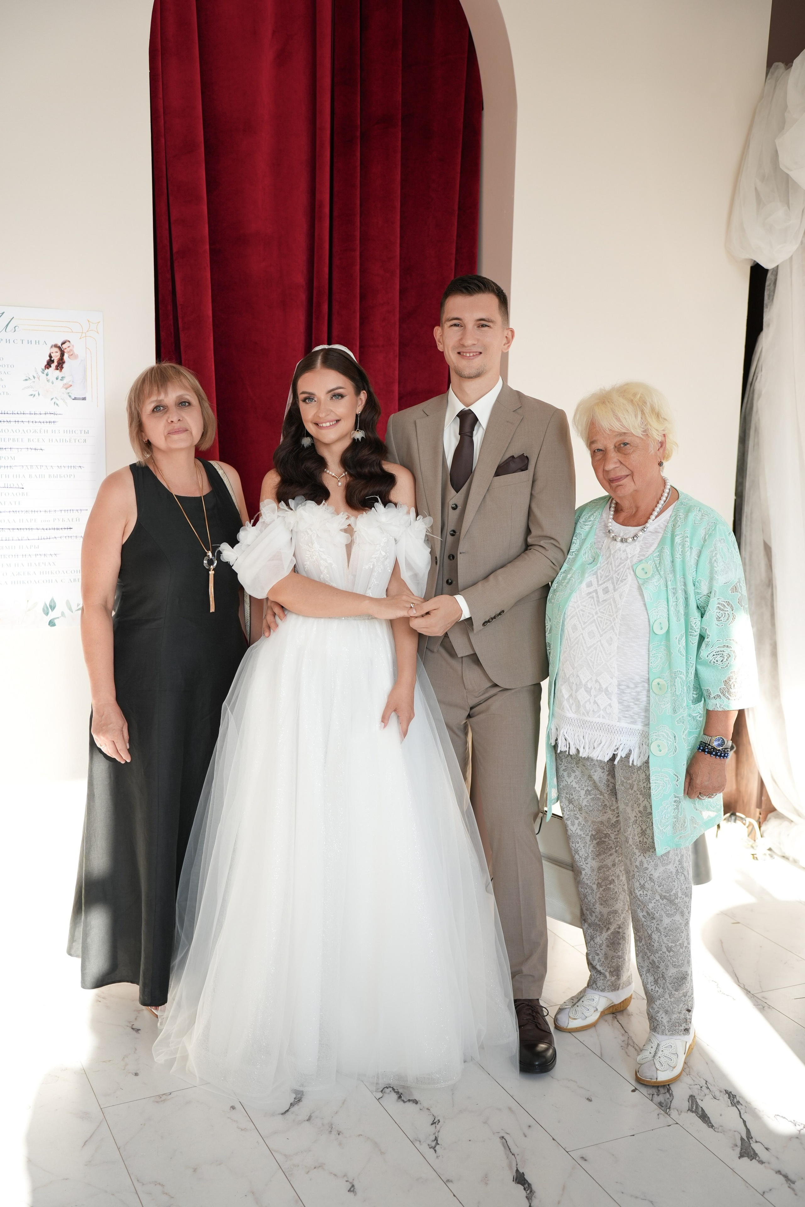 Владимир и Кристина. Семейный и свадебный фотограф Минск, Беларусь Анна Орловская