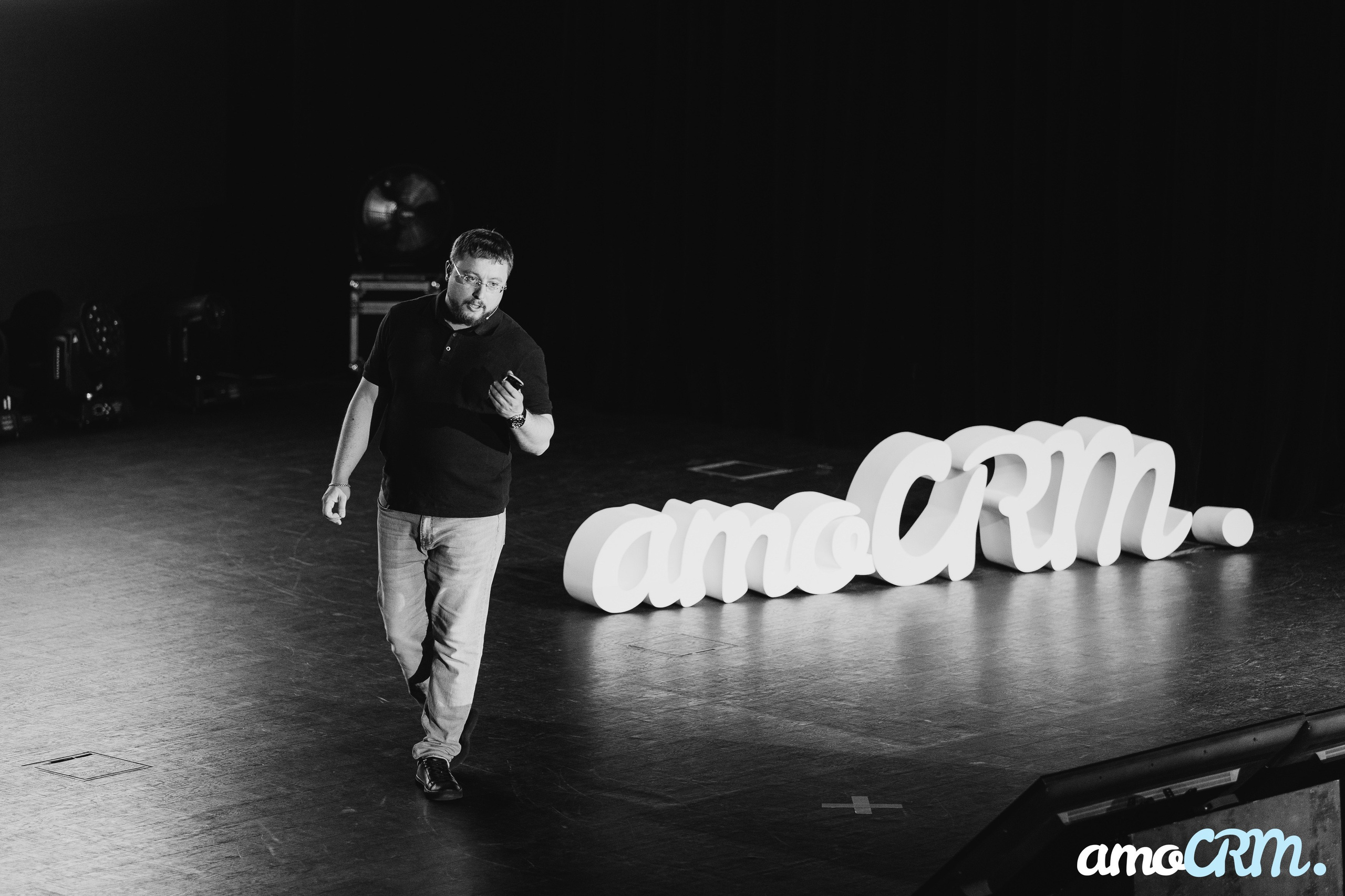 Конференция AMO CRM. Showbiz | Fashion | Reportage