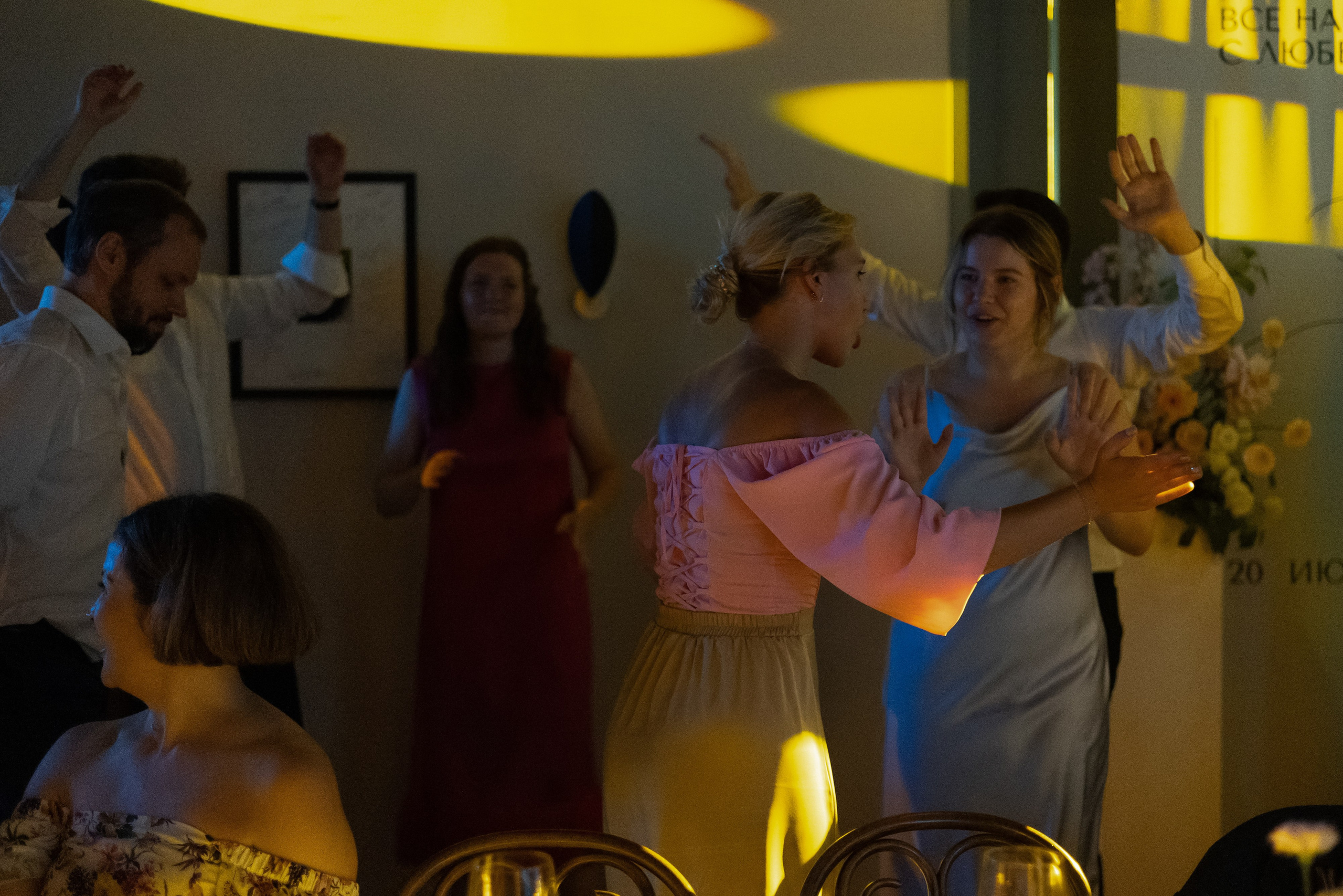 Луиза & Стефан. RETOUCH-HOUSE