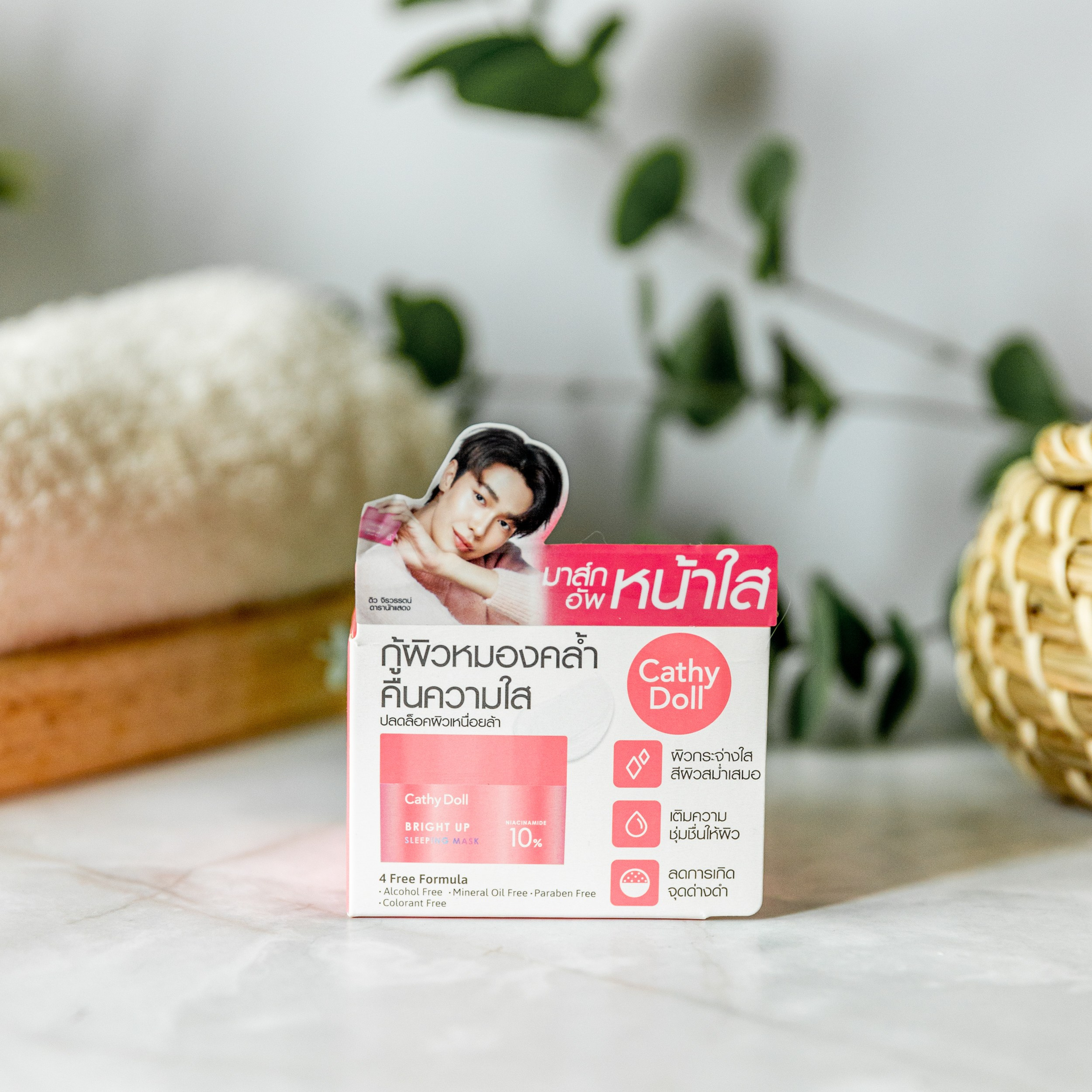 Тайские товары. Семейный, детский фотограф, видеограф. Город Владивосток Рубцова Юлия