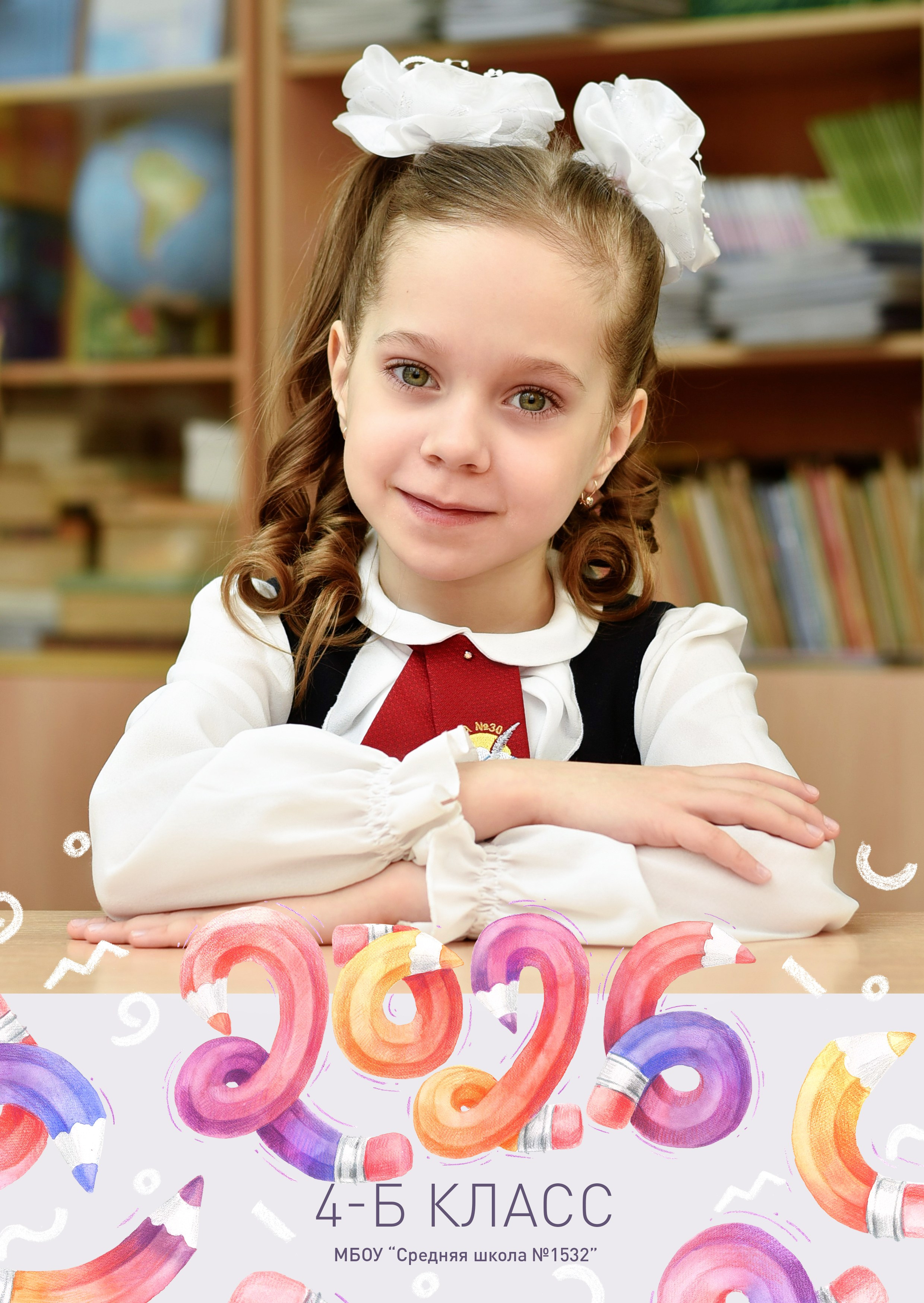 Альбомы для начальной школы. Школьный фотограф ЛАРИСА МАТВЕЕНКО