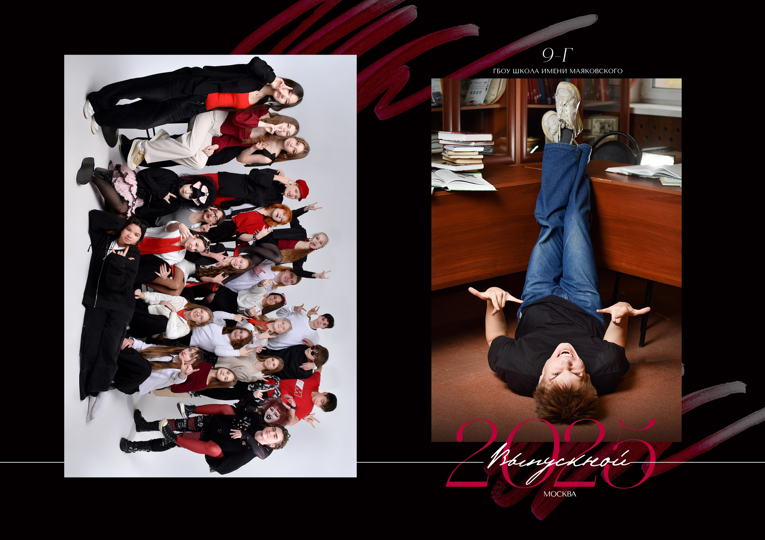 Альбомы для старшей школы. Школьный фотограф ЛАРИСА МАТВЕЕНКО