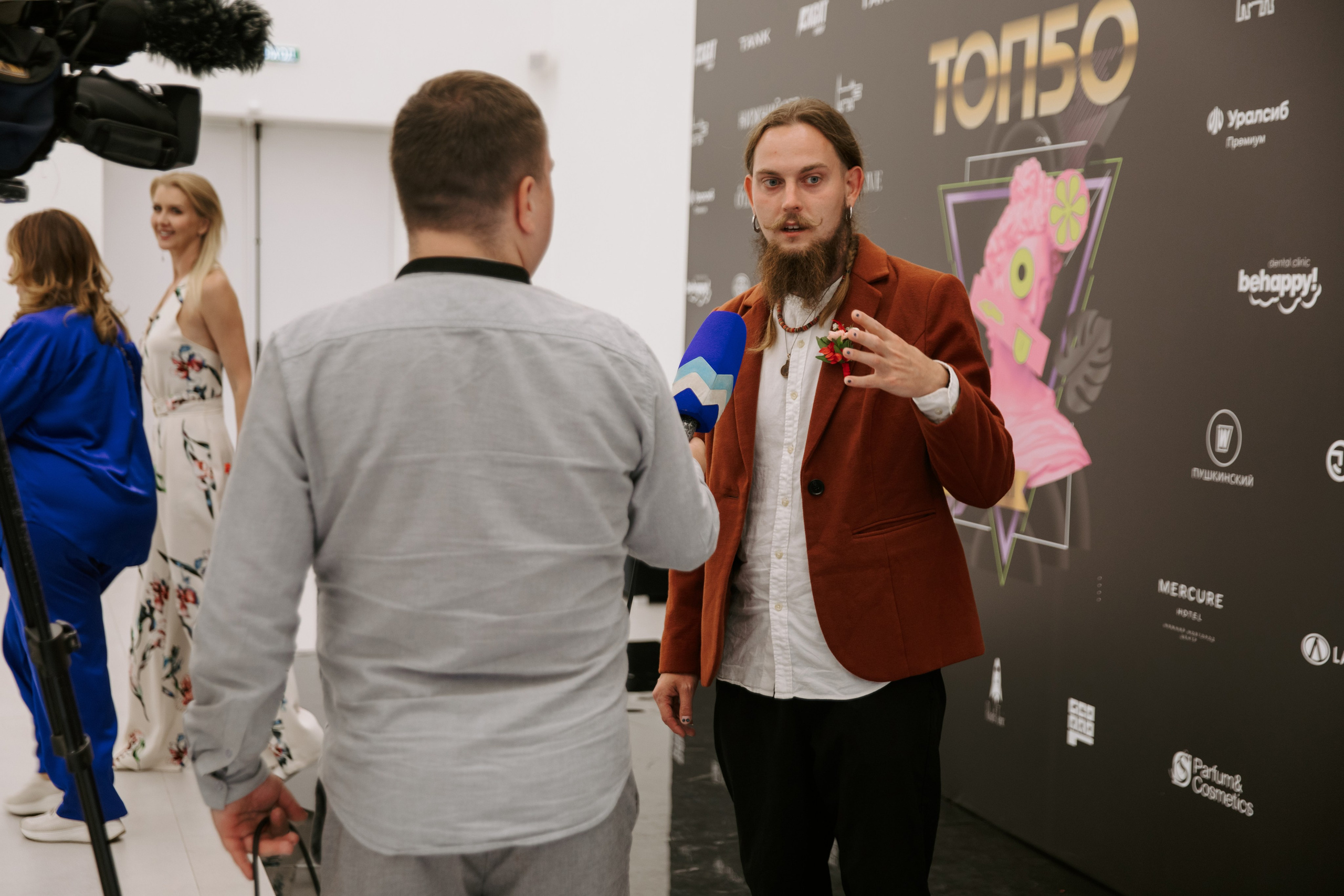 Репортажная съёмка. Павел Померанцев