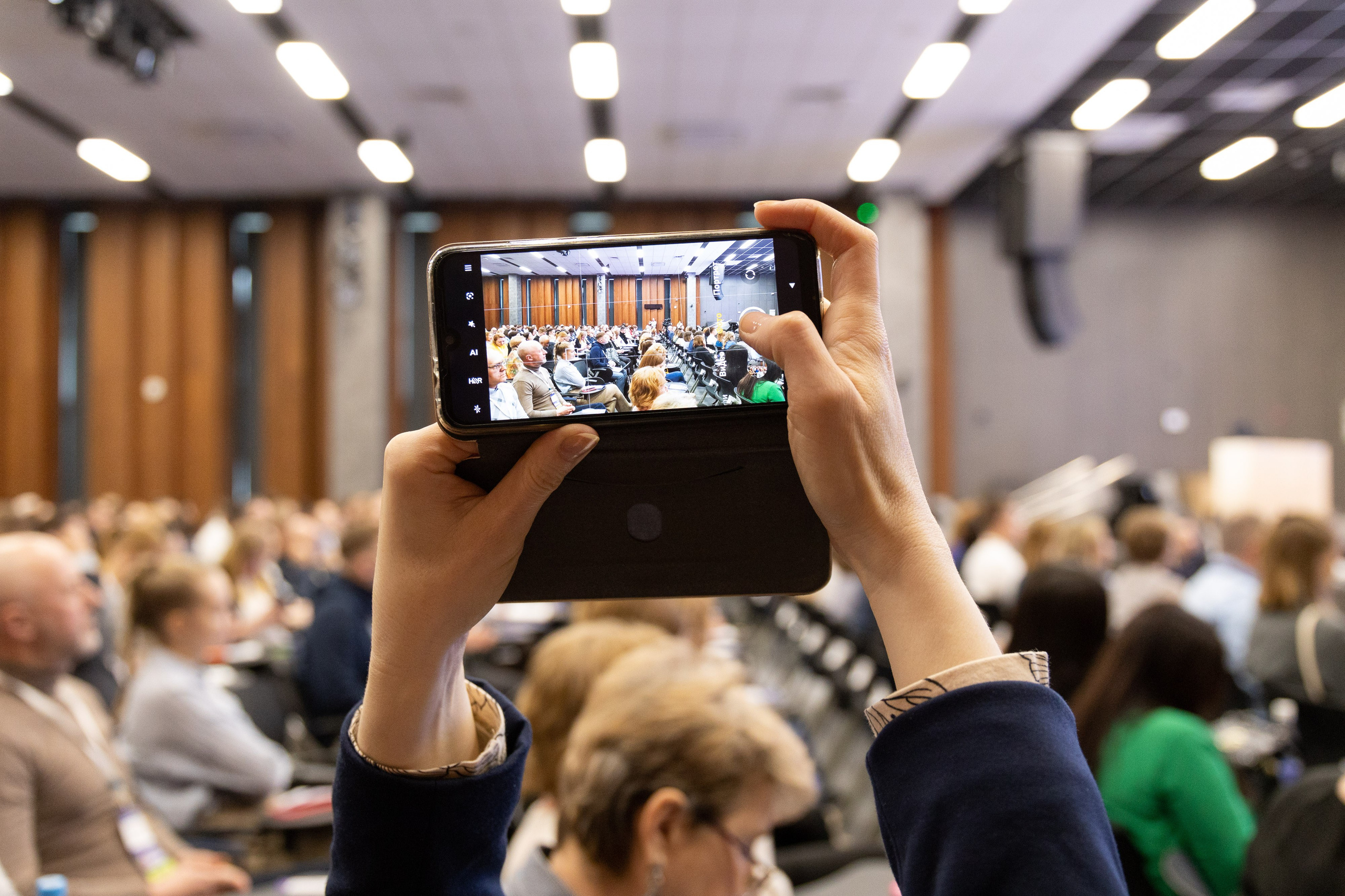 Уральский Медиафорум ТАСС. Фотограф Родион Нарудинов