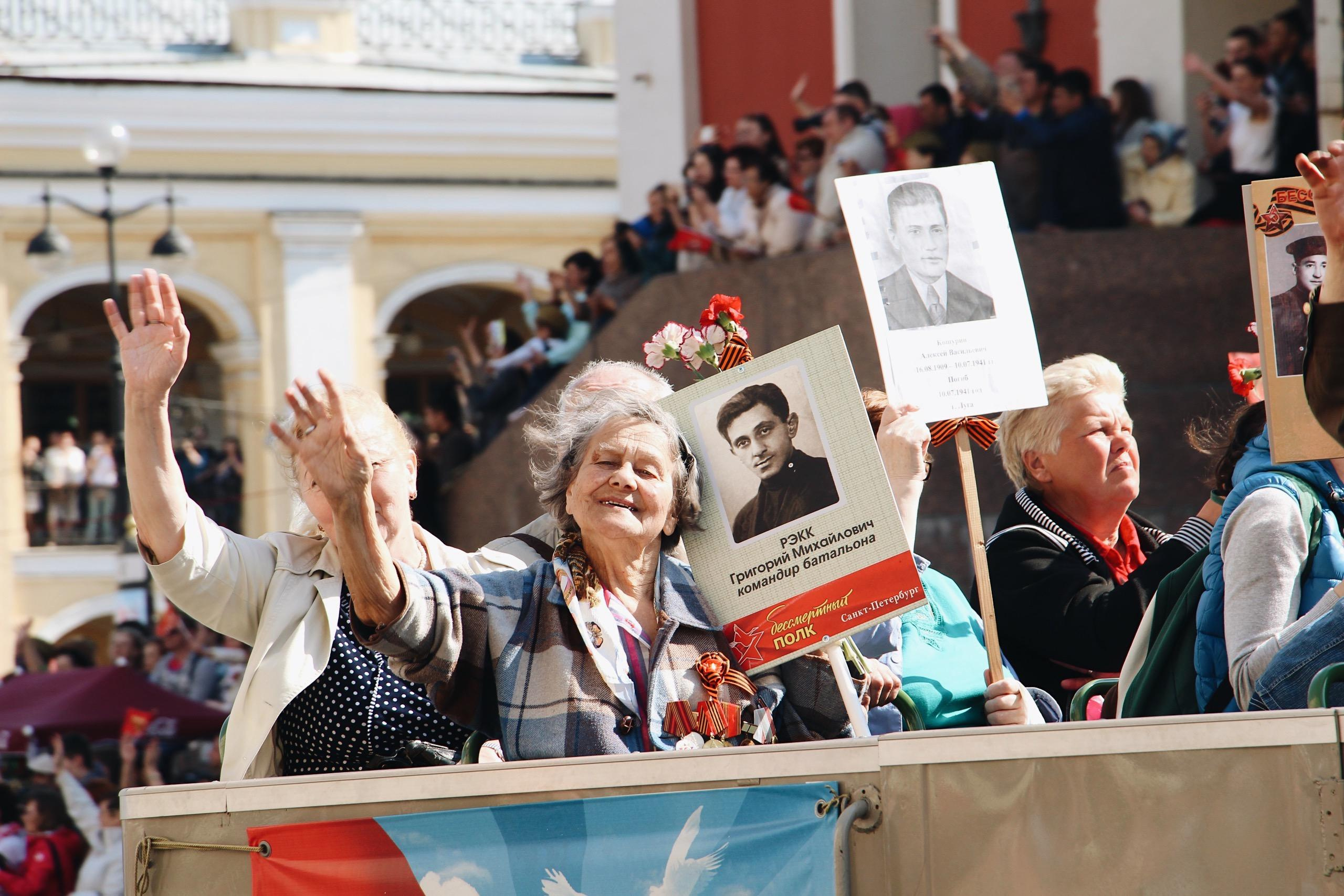 День Победы. Фотограф Екатерина Каменная. Санкт-Петербург