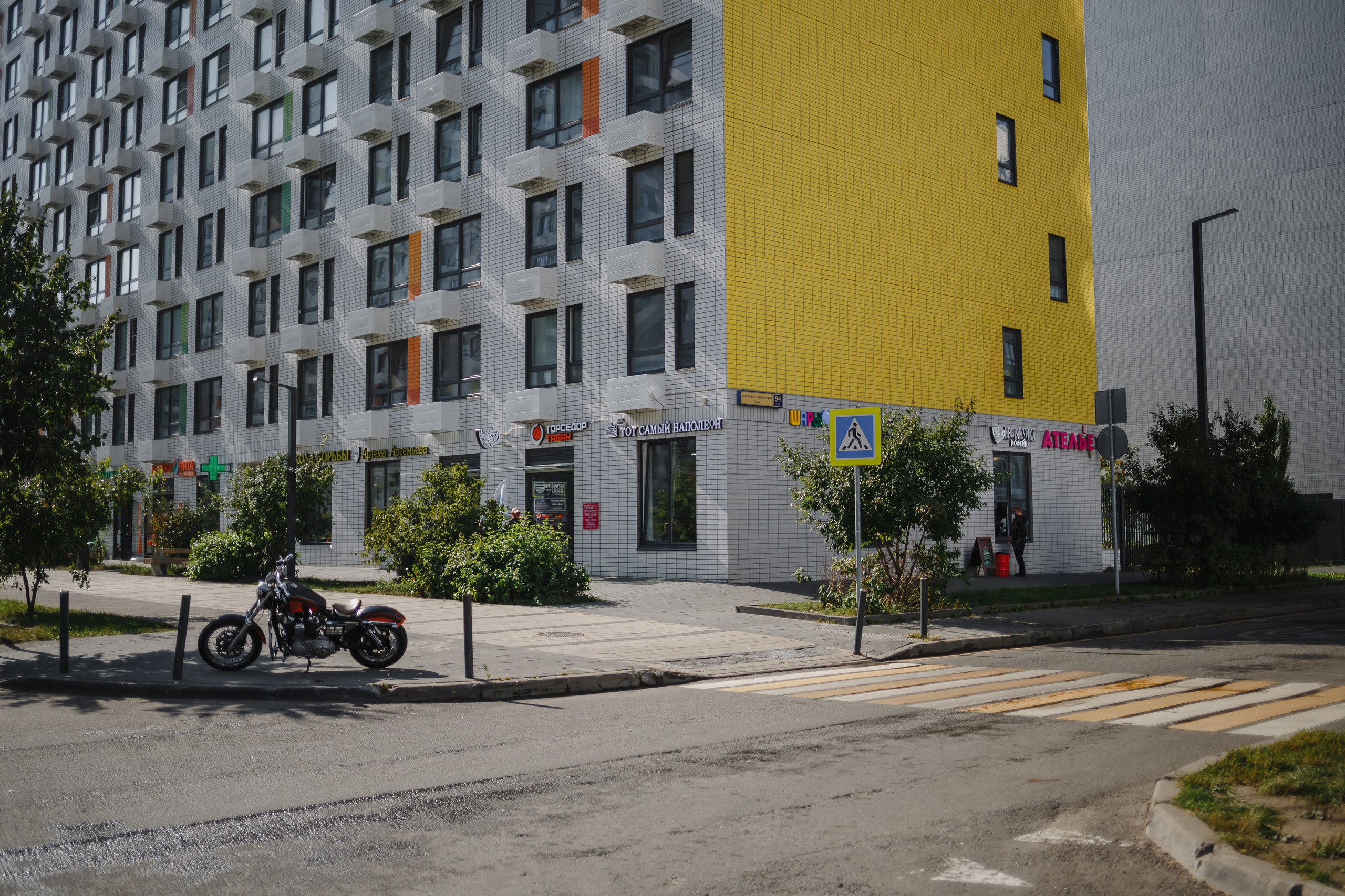 Кофейня Нефтяночка. Семейный фотограф Николаева Ольга