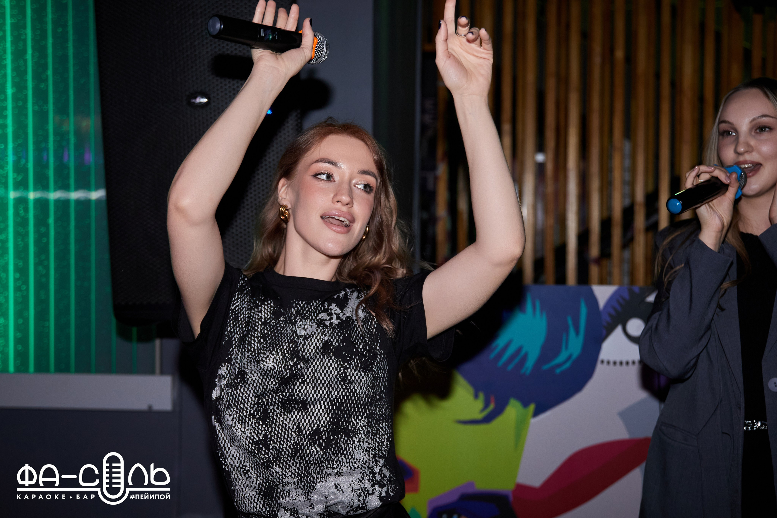 ФаСоль. Фотограф в Самаре Анастасия Афанасьева